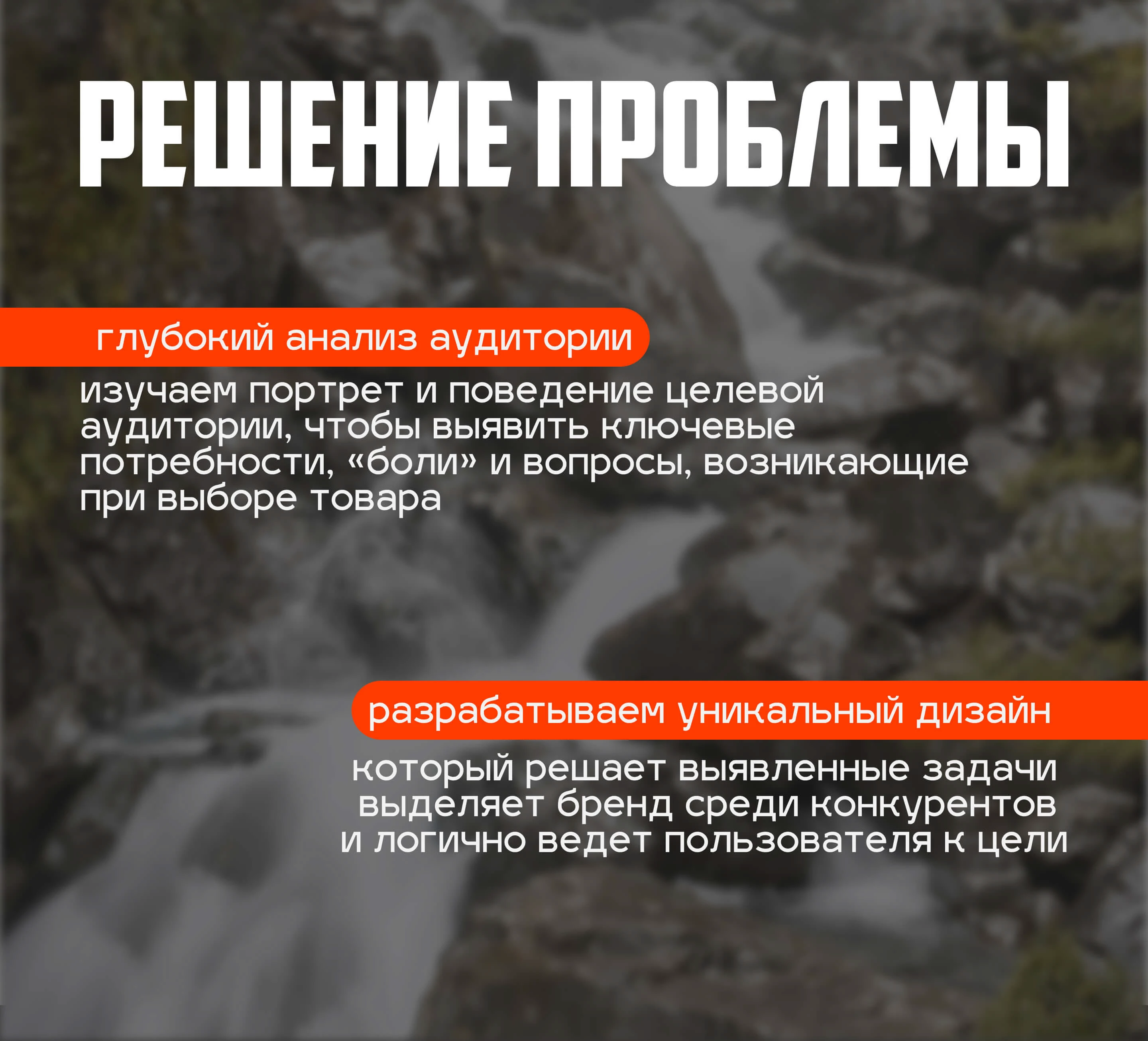 Card for Ozon and Wildberries — Изображение №3 — Интерфейсы, Графика на Dprofile