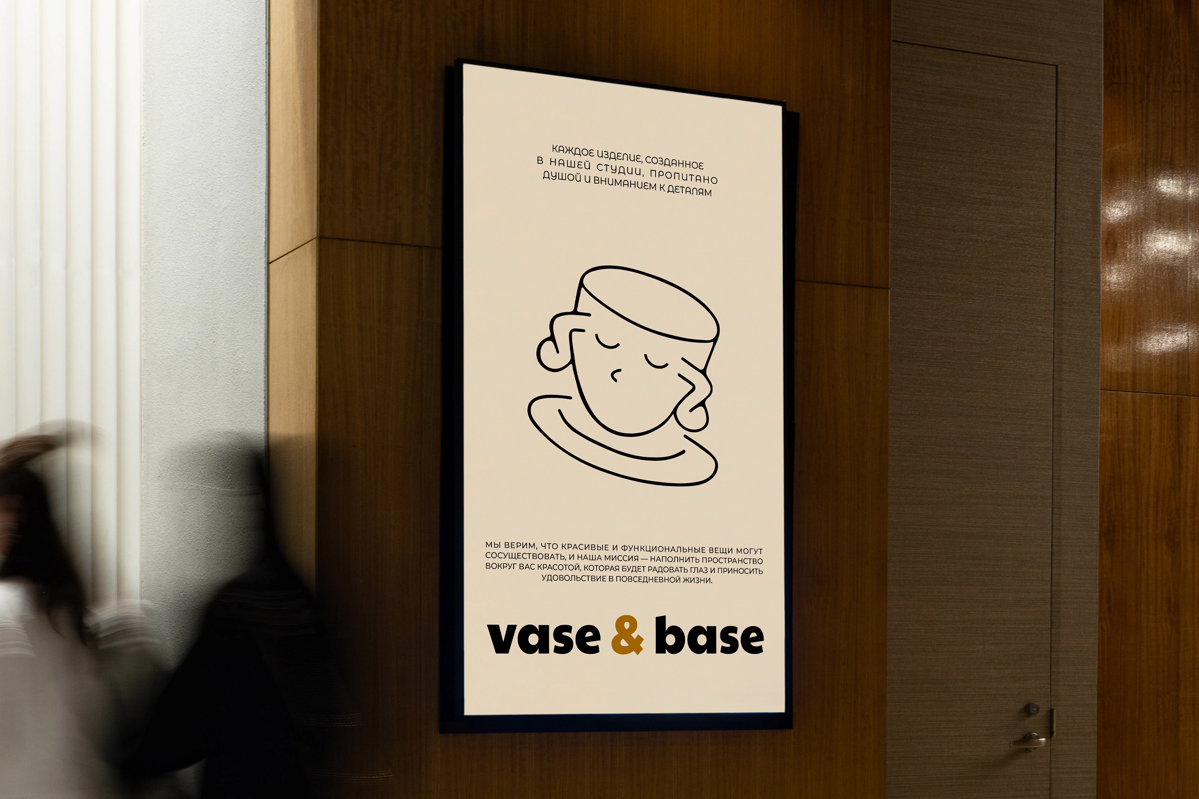 Ceramic studio identity / Айдентика для студии керамики — Изображение №19 — Брендинг, Графика на Dprofile