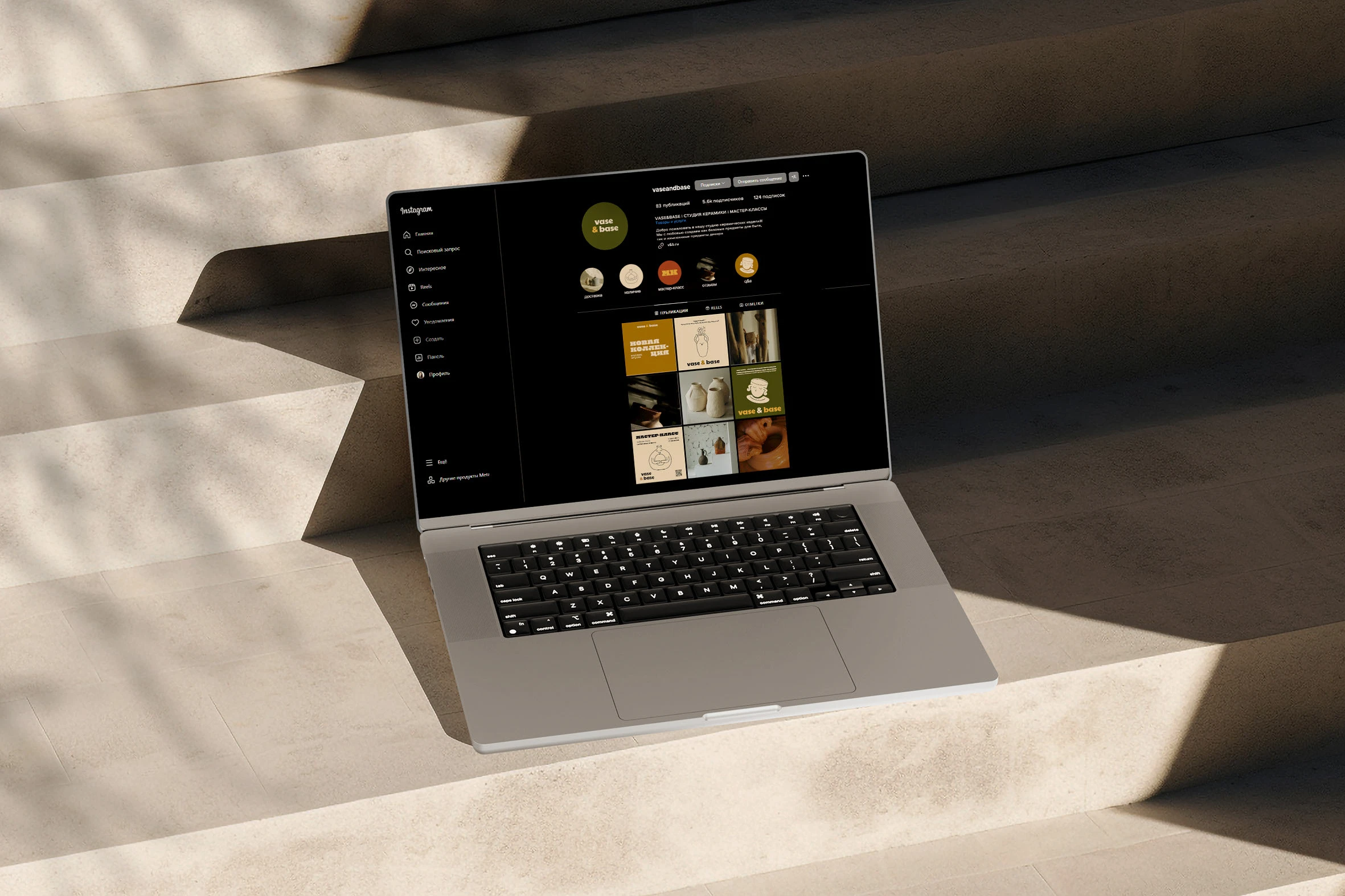 Ceramic studio identity / Айдентика для студии керамики — Изображение №16 — Брендинг, Графика на Dprofile