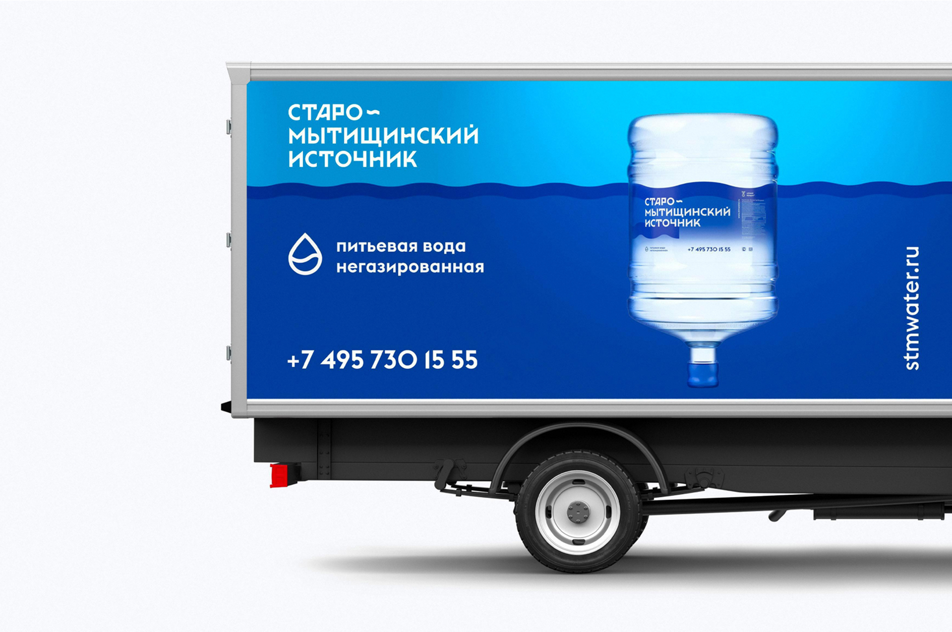Доставка воды в СПб — сайт под конверсию — Изображение №8 — Интерфейсы на Dprofile