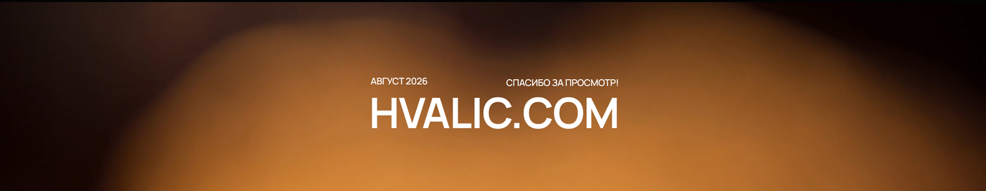 Редизайн интернет-магазина SPATTEN (B2B + B2C) — Изображение №10 — Интерфейсы на Dprofile