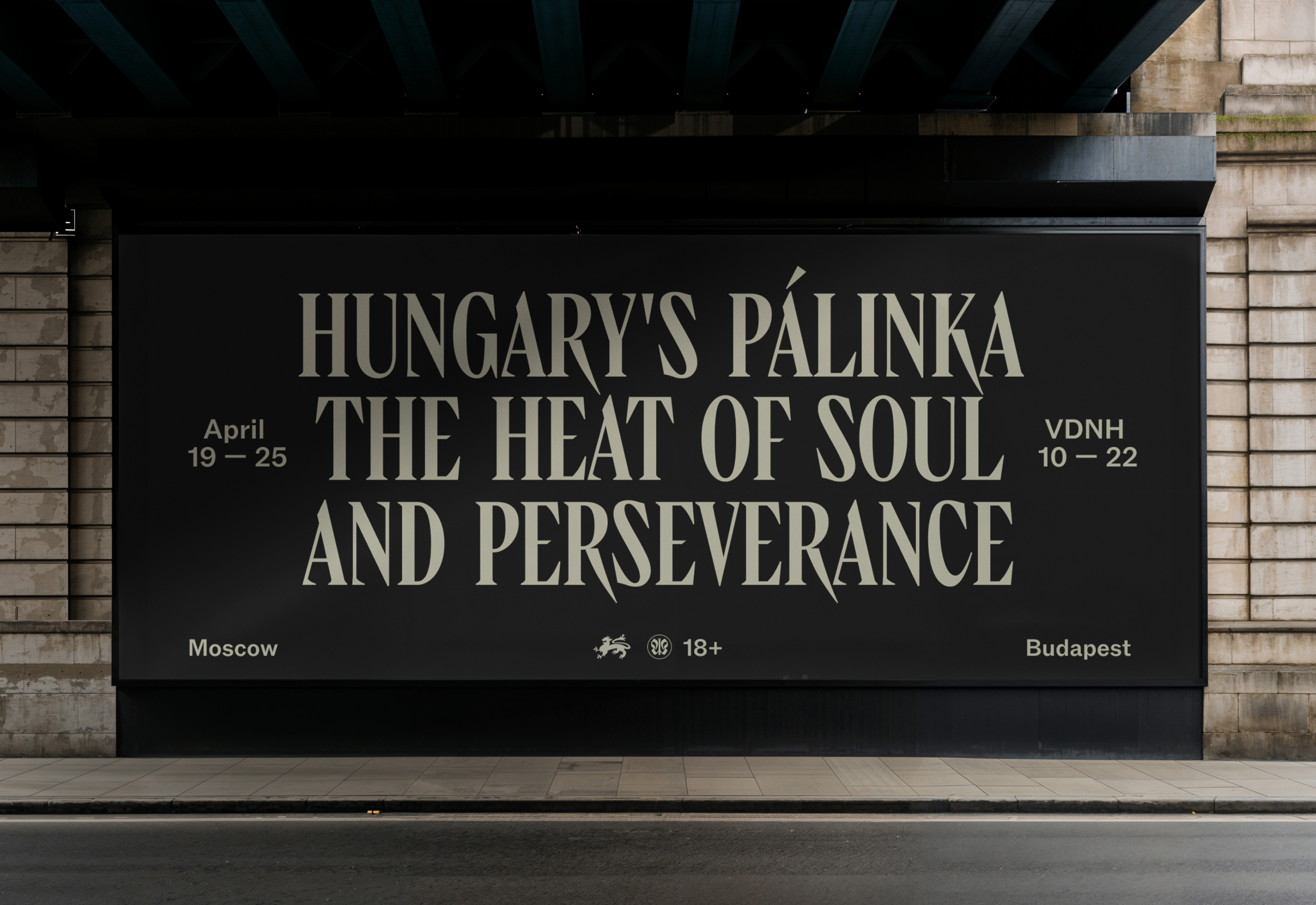 PÁLINKA — a brand of Hungarian fruit vodka — Изображение №8 — Брендинг на Dprofile