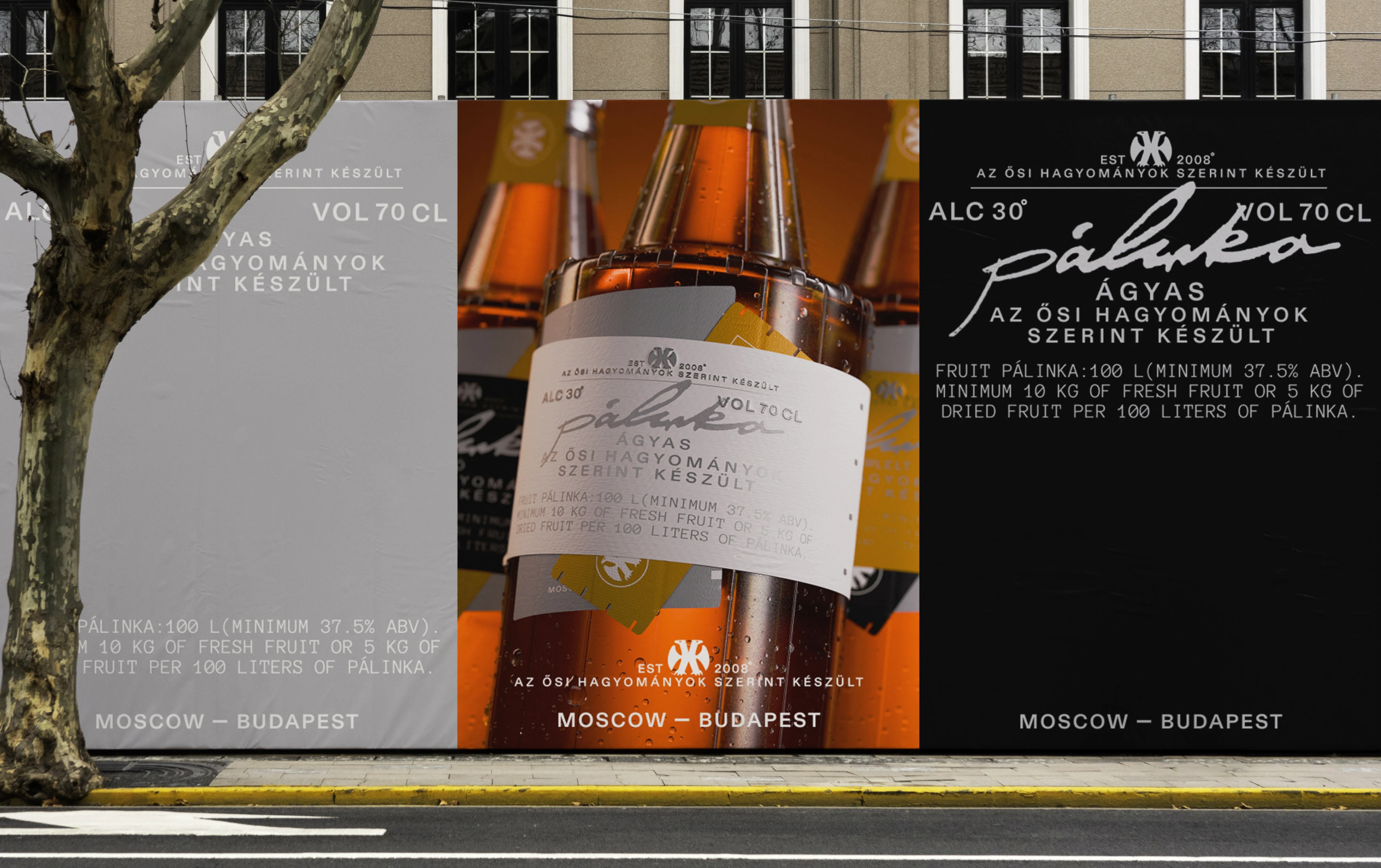 PACKAGING FOR HUNGARIAN BRANDY PÁLINKA — Изображение №13 — Брендинг, 3D на Dprofile