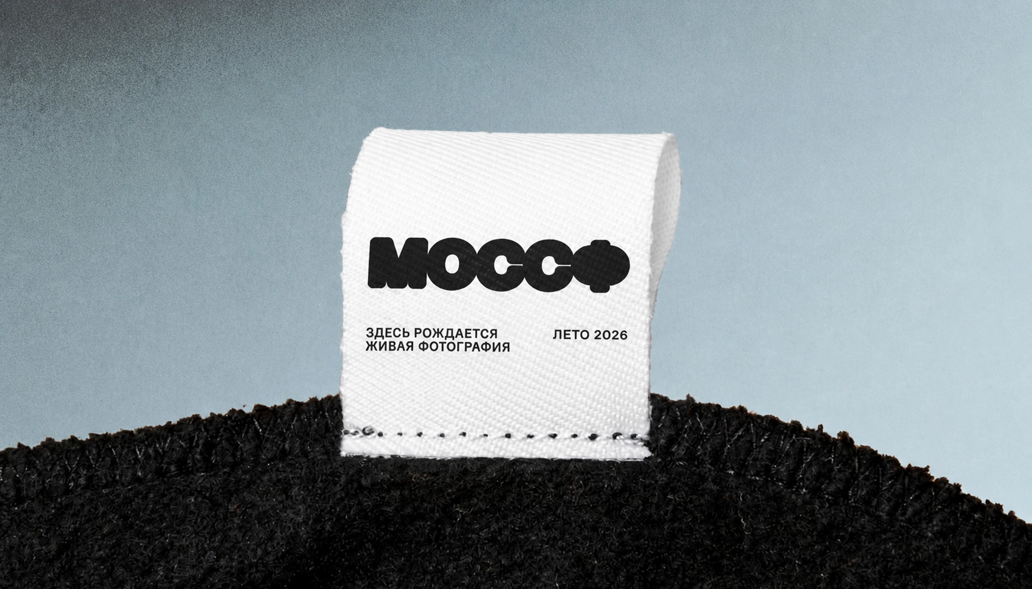 MOCCФ | Фестиваль уличной фотографии — Изображение №13 — Брендинг на Dprofile