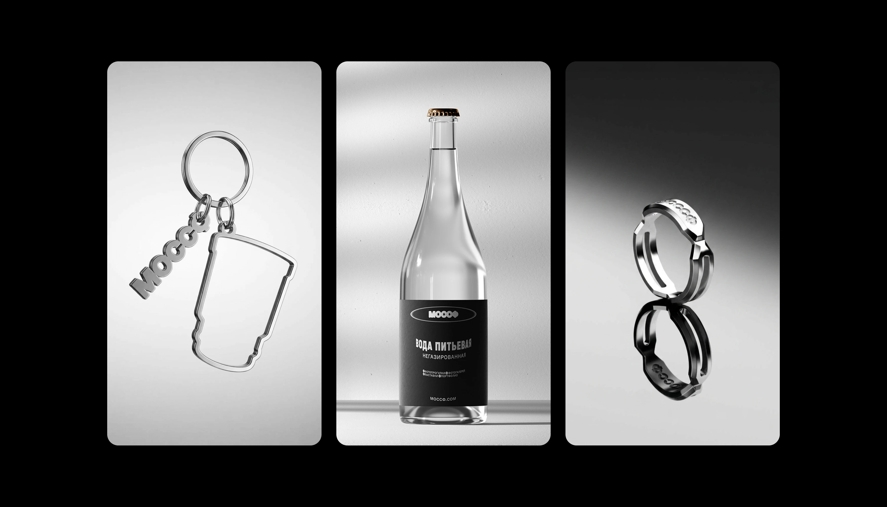 MOCCФ | Фестиваль уличной фотографии — Изображение №15 — Брендинг на Dprofile