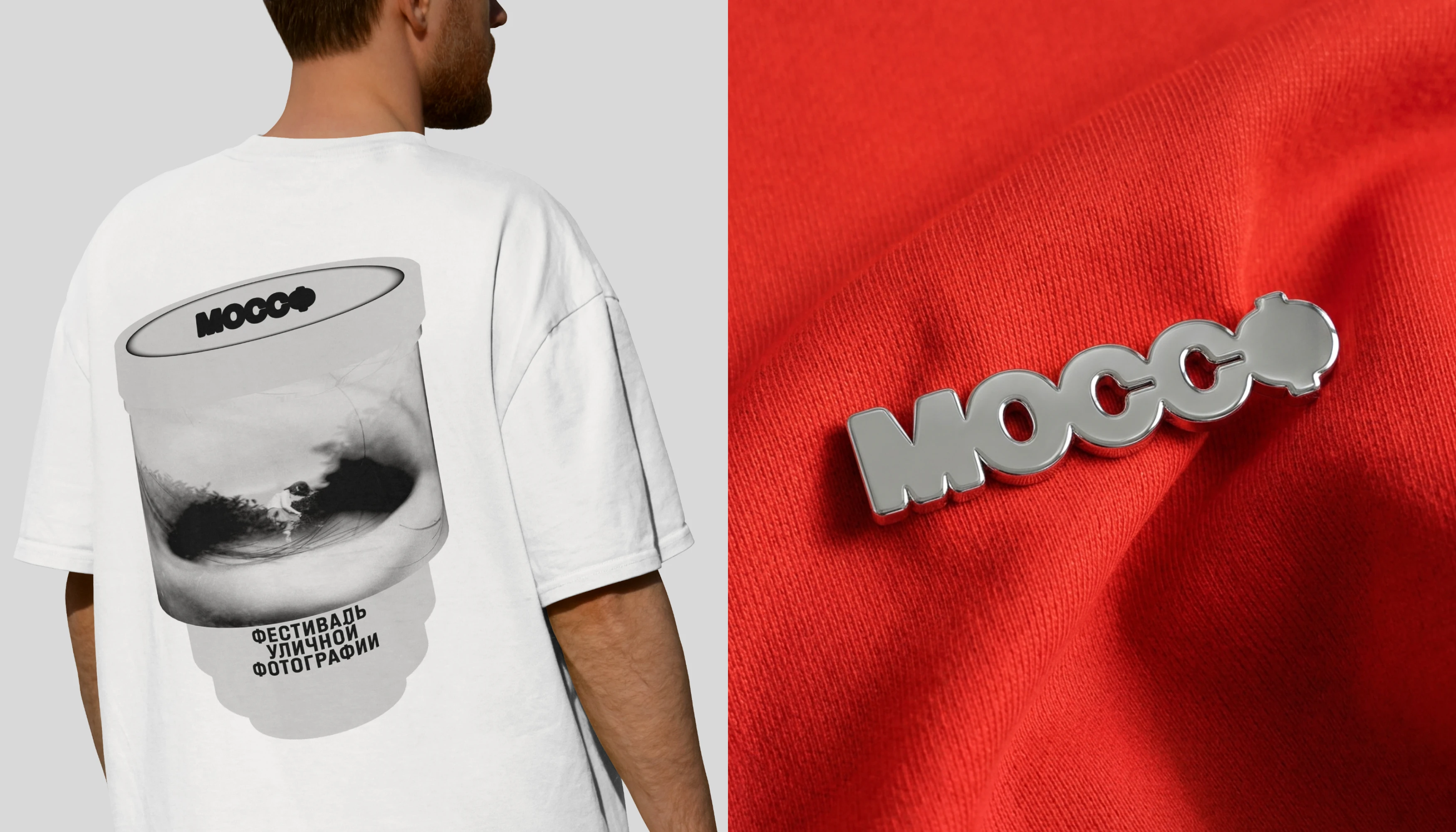 MOCCФ | Фестиваль уличной фотографии — Изображение №12 — Брендинг на Dprofile