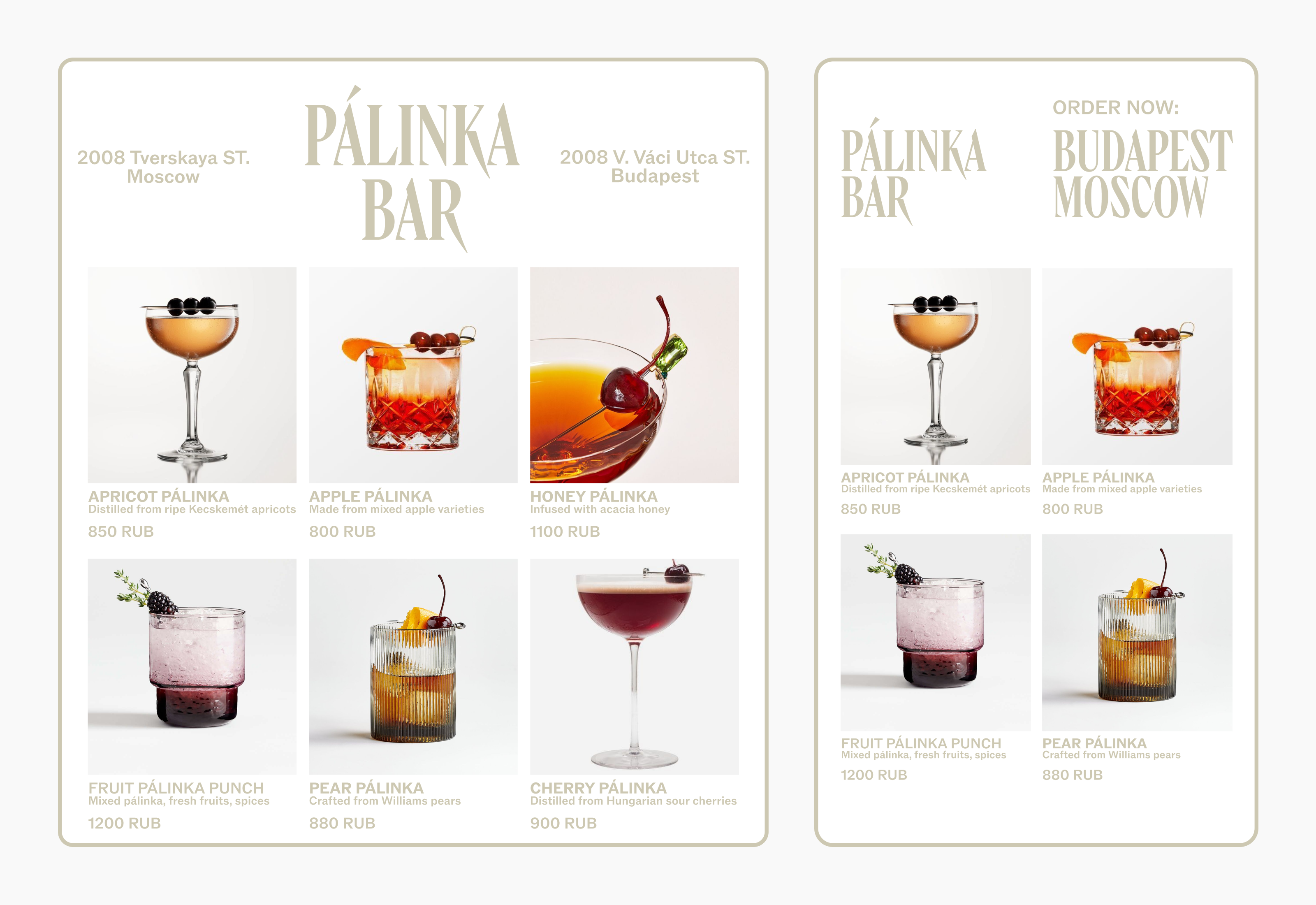 PÁLINKA — a brand of Hungarian fruit vodka — Изображение №1 — Брендинг на Dprofile