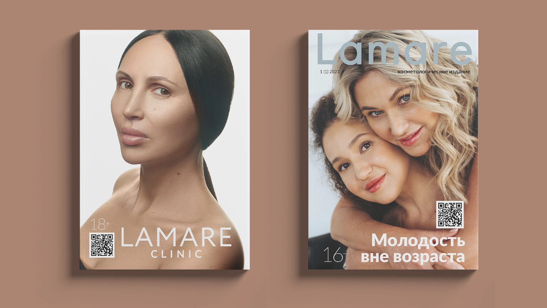 Журнал | Косметологическая клиника — Изображение №4 — Графика на Dprofile