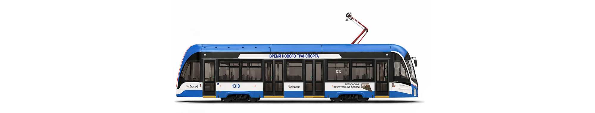 Схема трамвайной сети Ульяновска — Изображение №10 — Графика на Dprofile