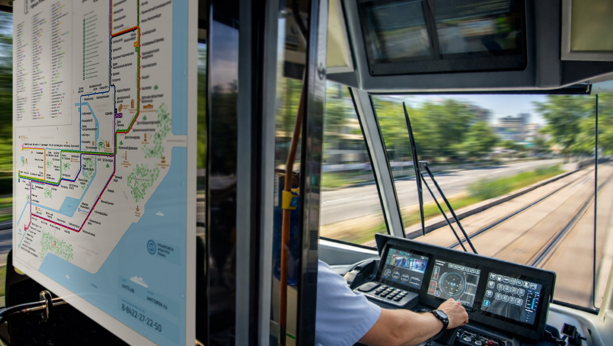 Схема трамвайной сети Ульяновска — Изображение №8 — Графика на Dprofile