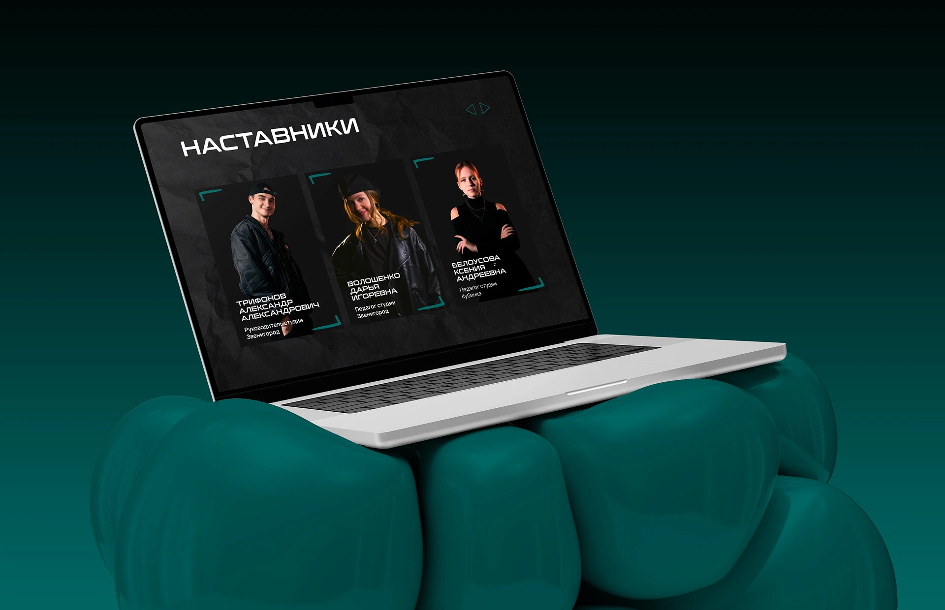 Лендинг для студии танцев 3FDANCE STUDIO — Изображение №7 — Интерфейсы на Dprofile