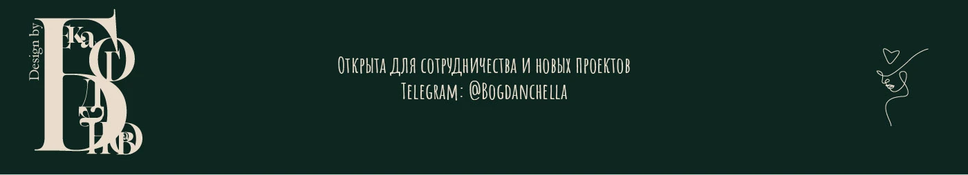 Дизайн двусторонней визитки для психолога — Изображение №7 — Графика на Dprofile