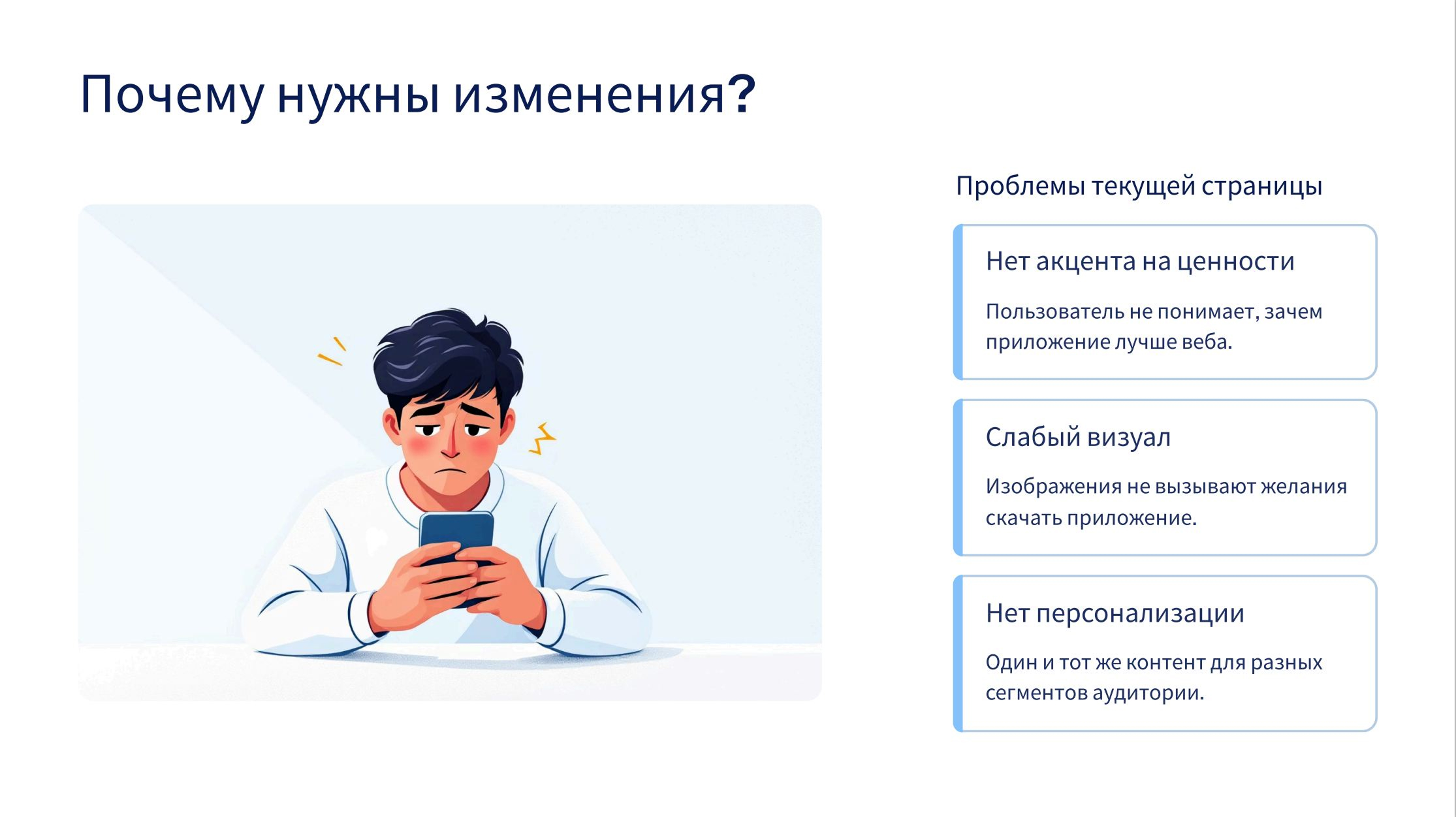 редизайн Ozon для Skillbox — Изображение №2 — Интерфейсы на Dprofile