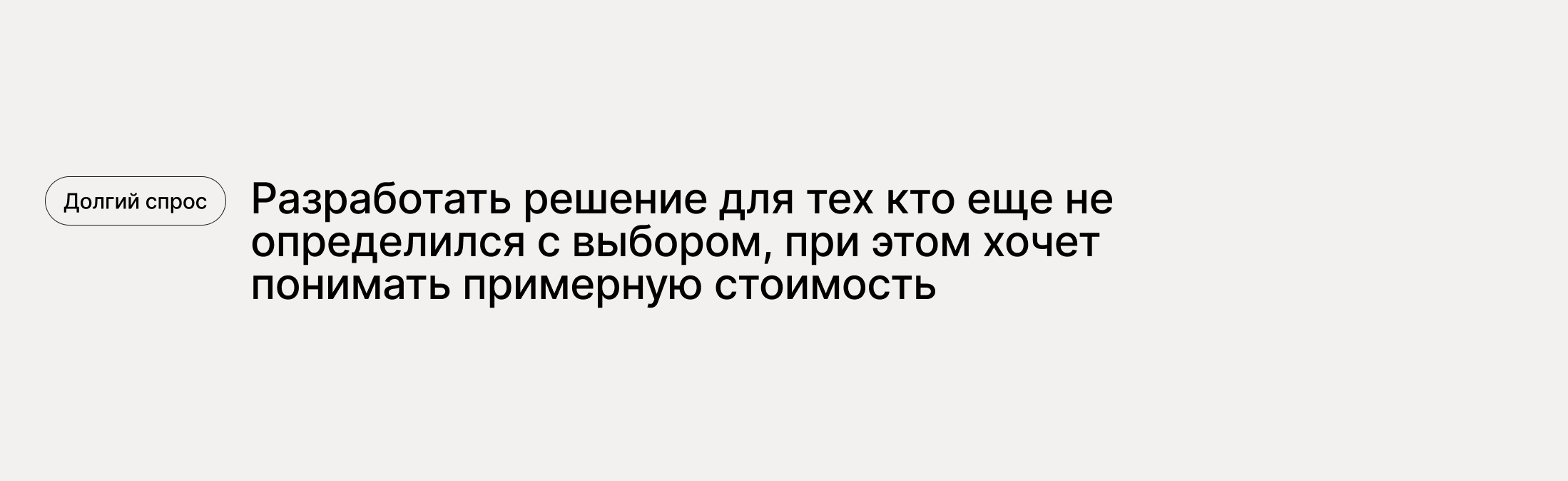 MEIER case — Изображение №4 — Интерфейсы, Анимация на Dprofile