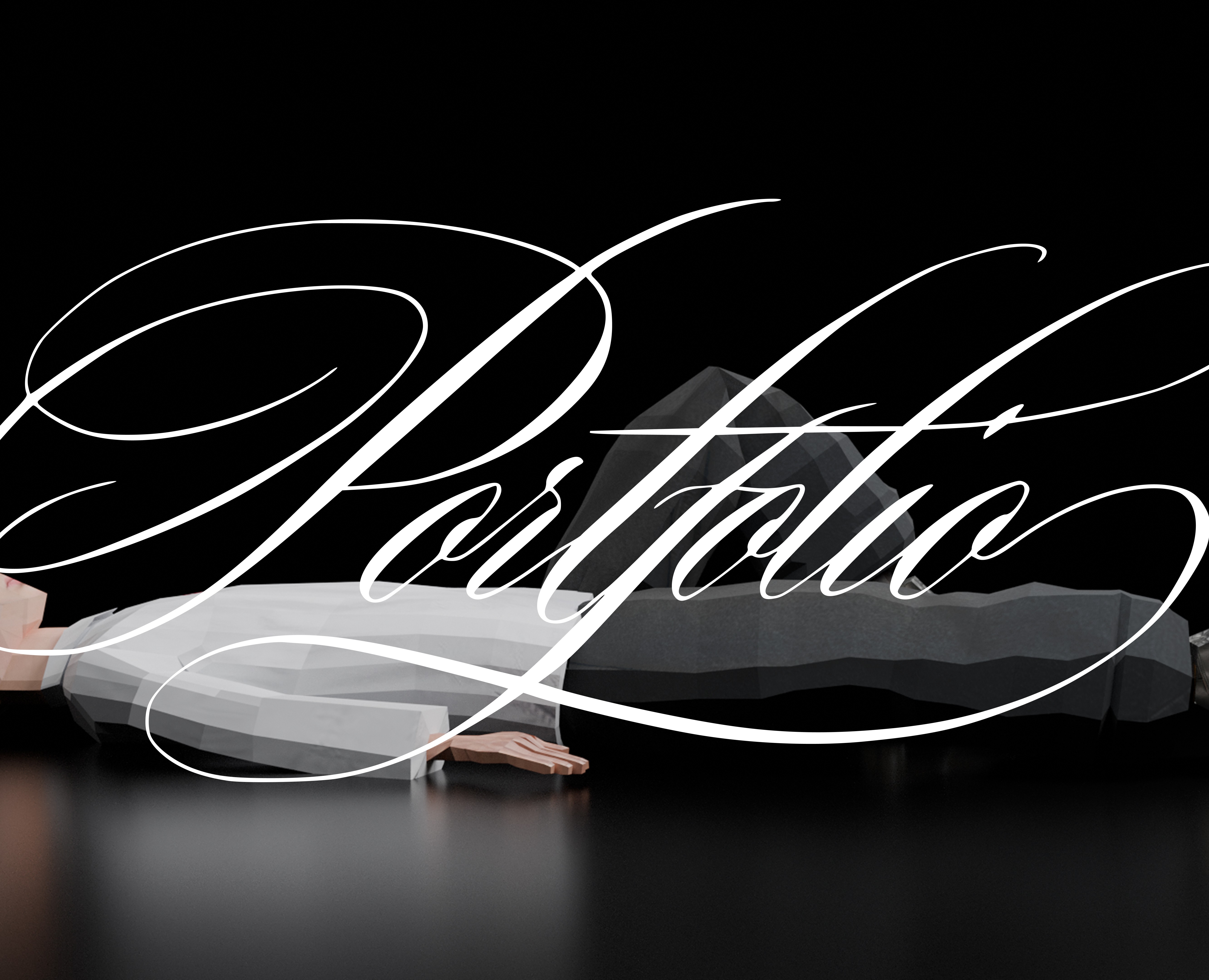 PORTFOLIO WEBSITE 2026 / ПОРТФОЛИО САЙТ — Интерфейсы, Брендинг на Dprofile