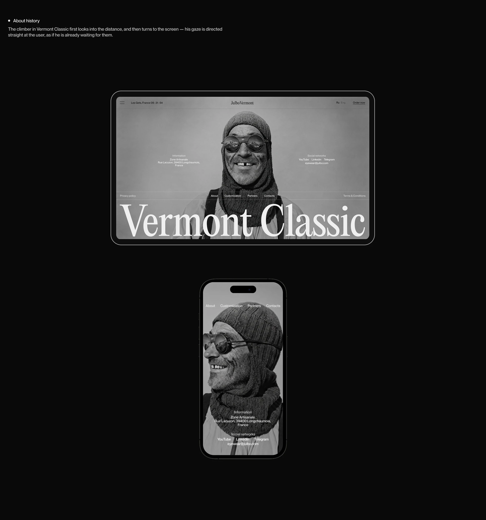 Julbo Vermont Classic — Изображение №11 — Интерфейсы, Анимация на Dprofile