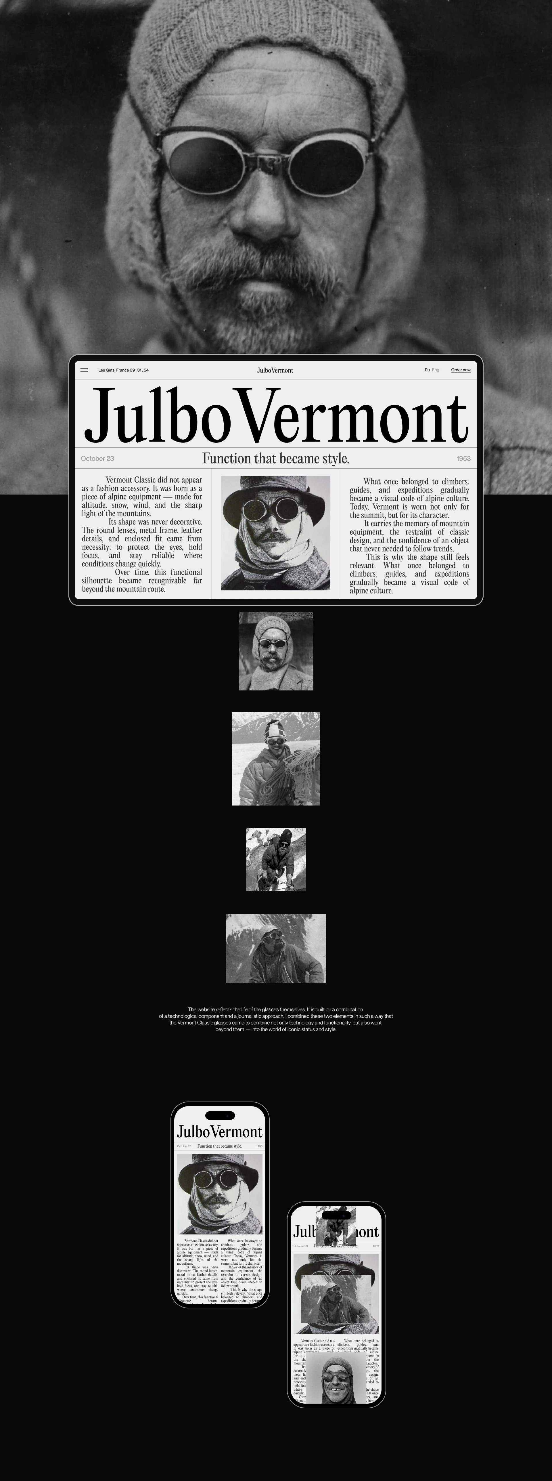 Julbo Vermont Classic — Изображение №6 — Интерфейсы, Анимация на Dprofile