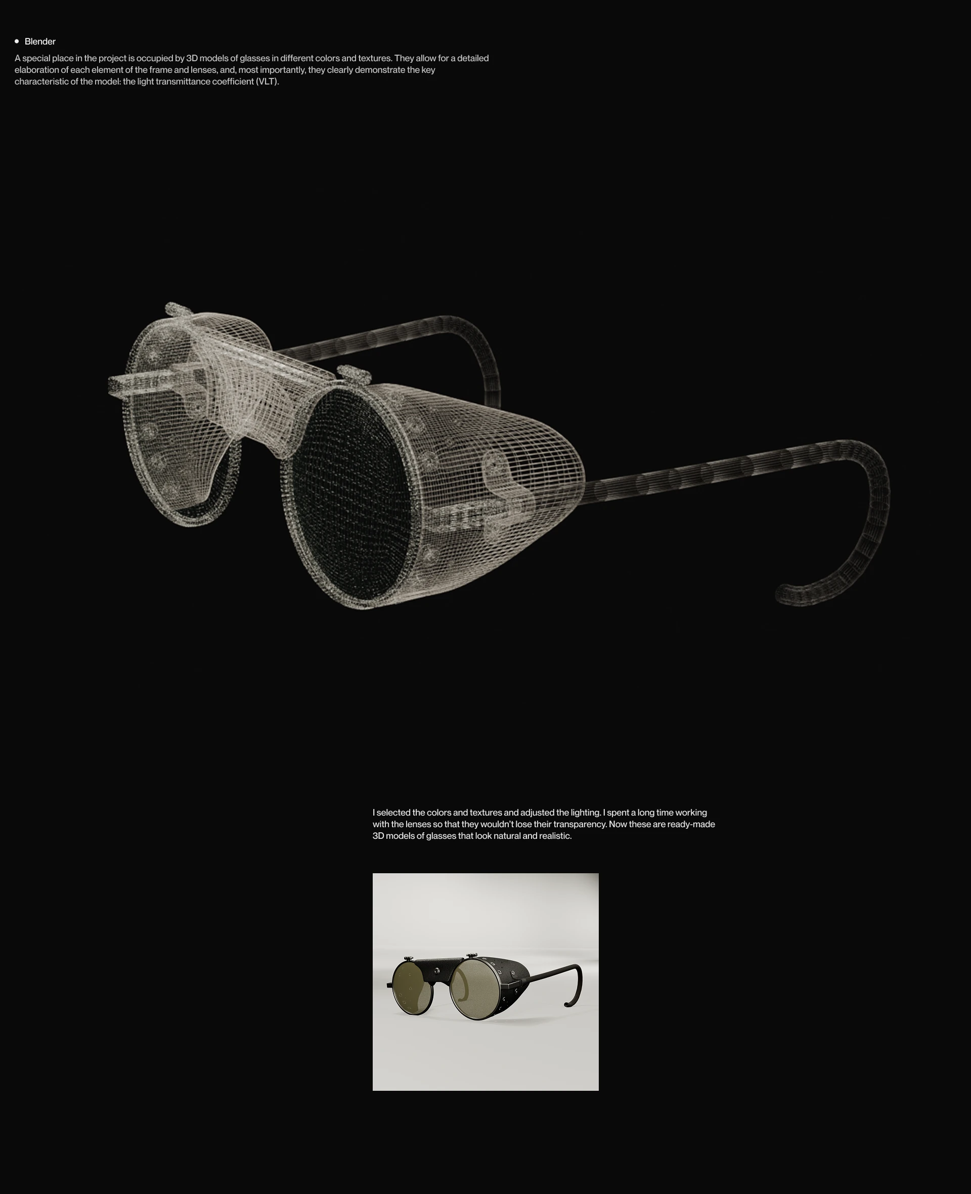 Julbo Vermont Classic — Изображение №2 — Интерфейсы, Анимация на Dprofile