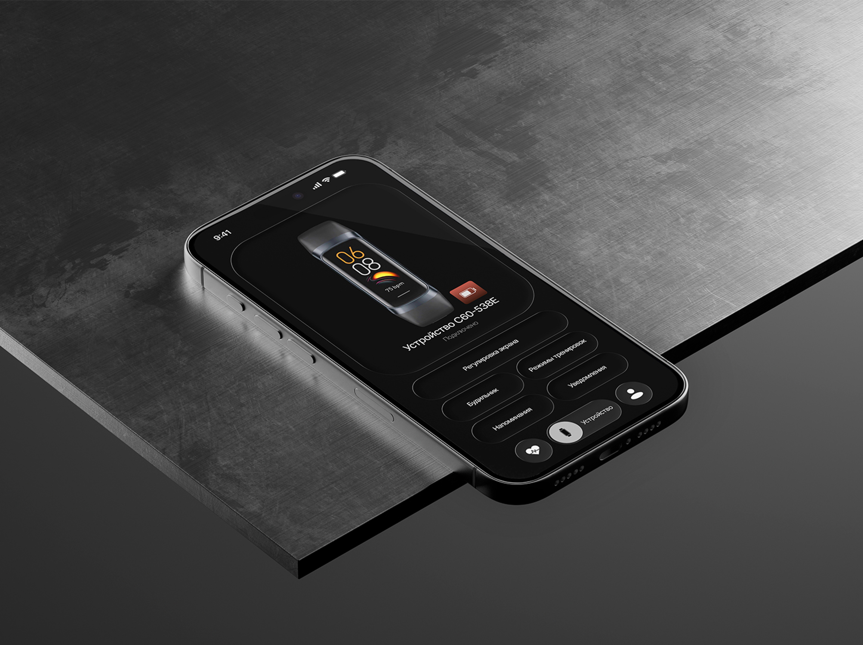 Fitness Tracker App — Изображение №4 — Интерфейсы на Dprofile