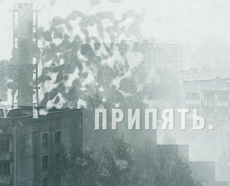 Серия постеров о пространстве без человека. — Иллюстрация, Графика на Dprofile