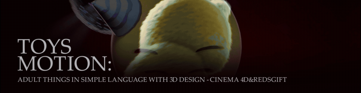 Toys motion - 3D motion video — Изображение №1 — 3D, Анимация на Dprofile