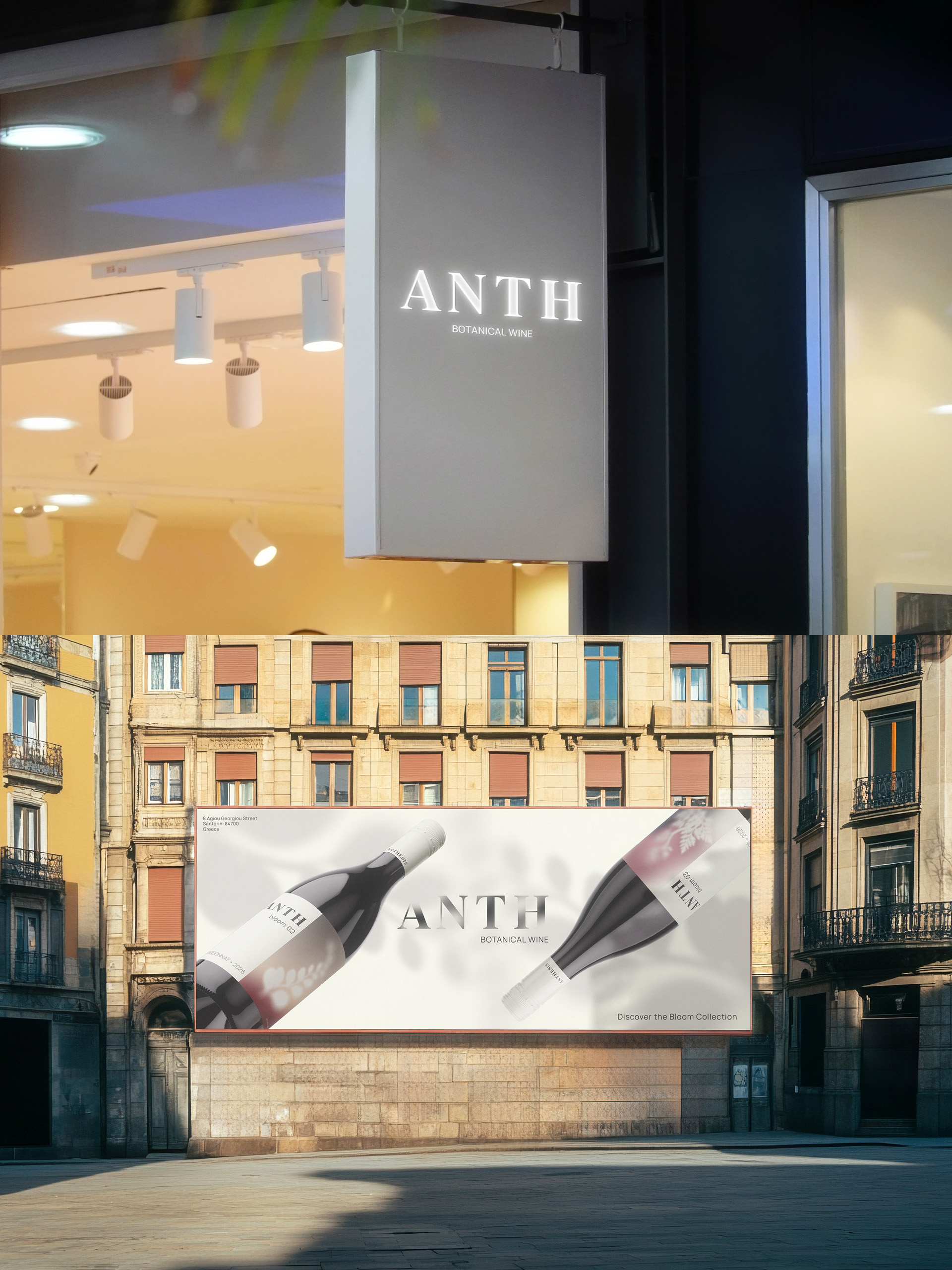 ANTHESIS - wine brand — Изображение №10 — Брендинг, Графика на Dprofile