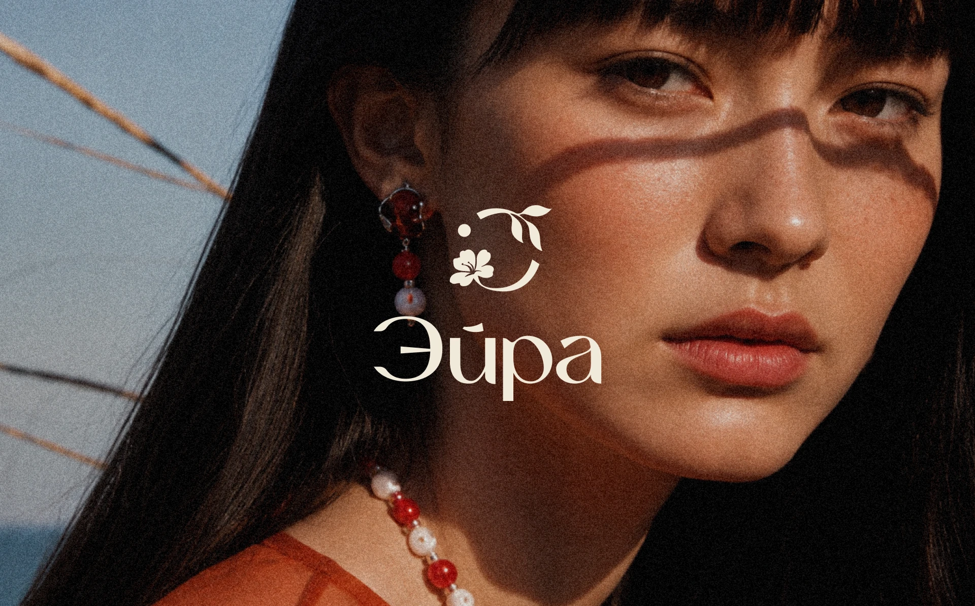 Eyra — фирменный стиль для бренда украшений — Изображение №1 — Брендинг на Dprofile