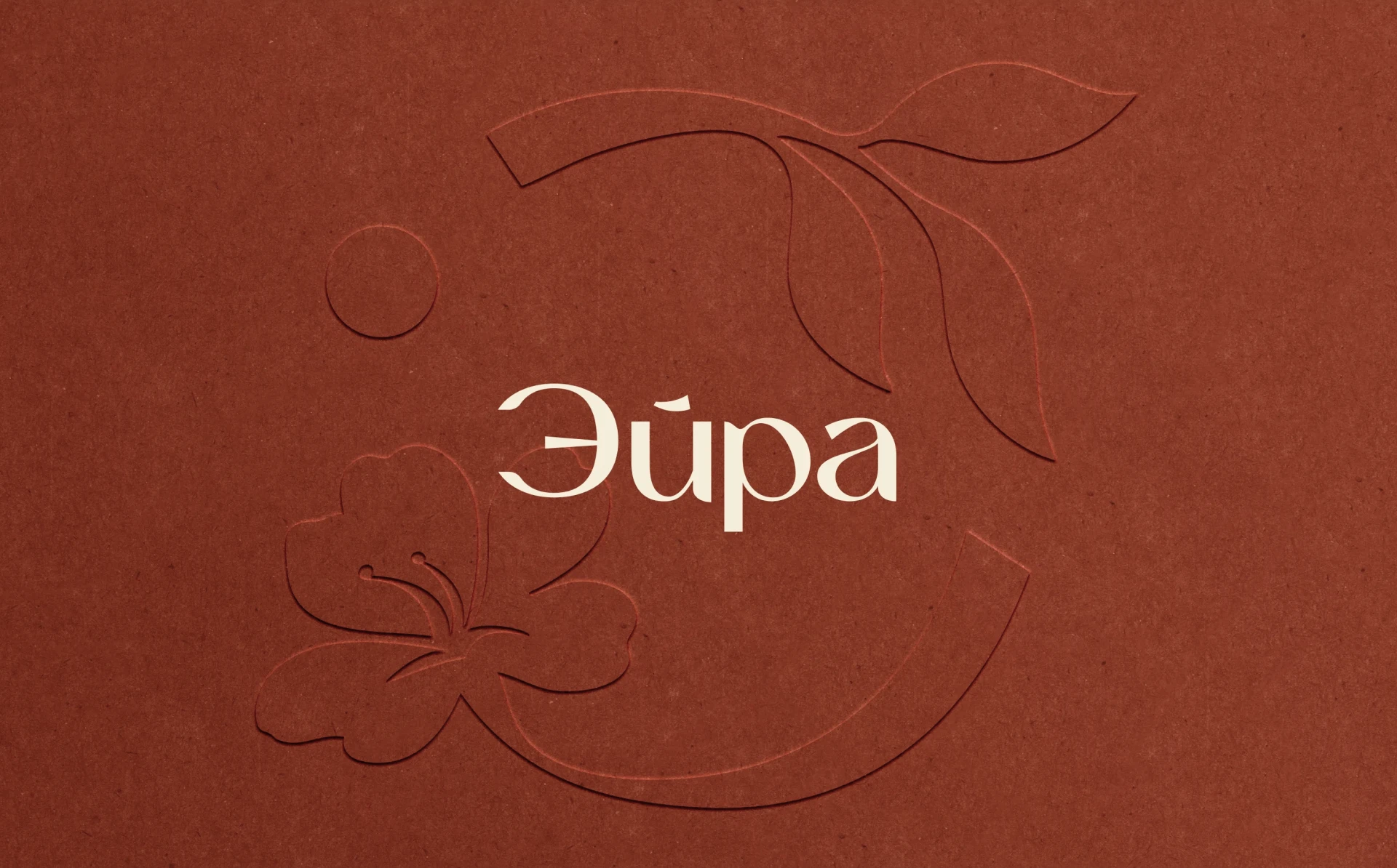 Eyra — фирменный стиль для бренда украшений — Изображение №4 — Брендинг на Dprofile