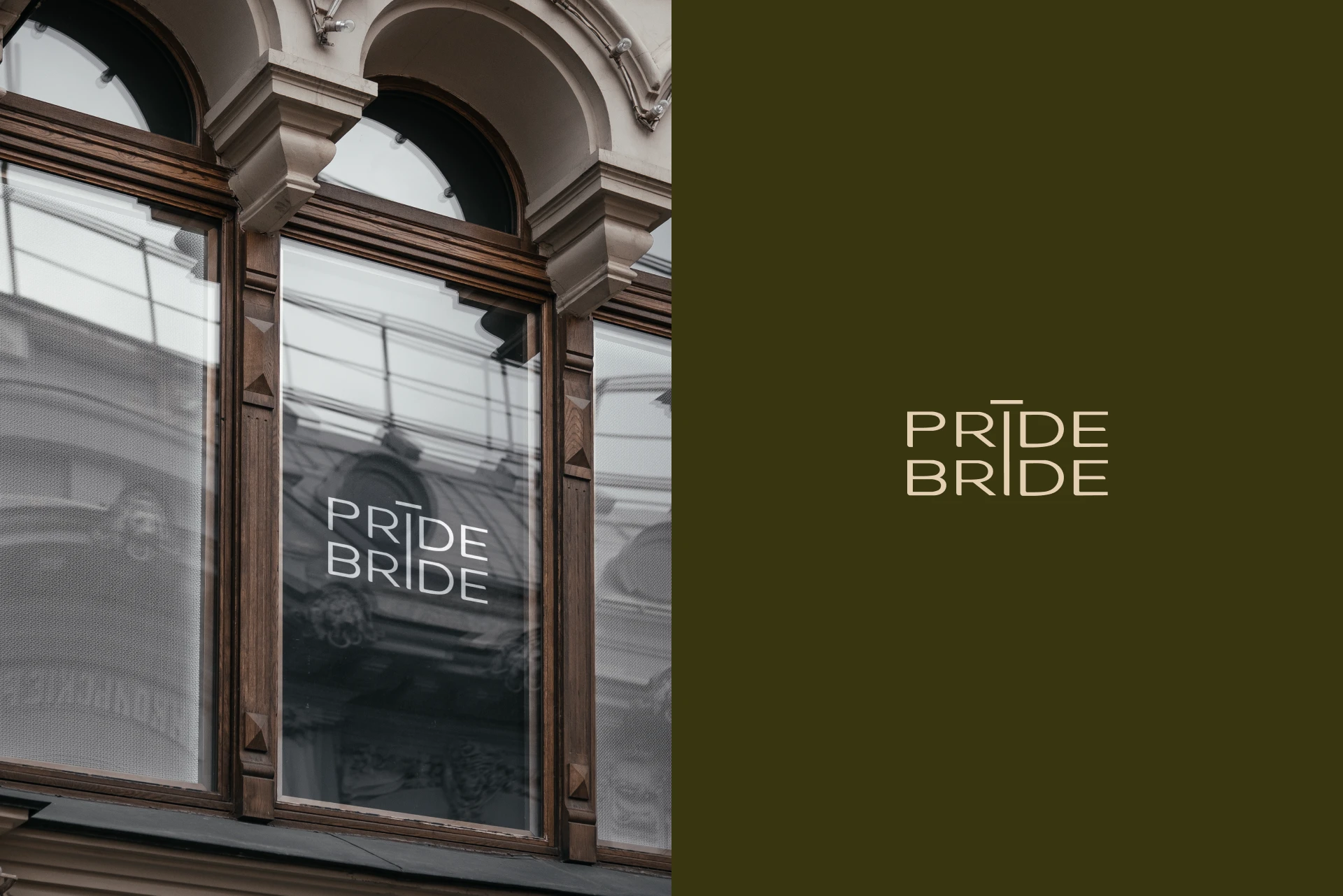 PRIDE BRIDE — Фирменный стиль свадебного бренда — Изображение №4 — Брендинг на Dprofile