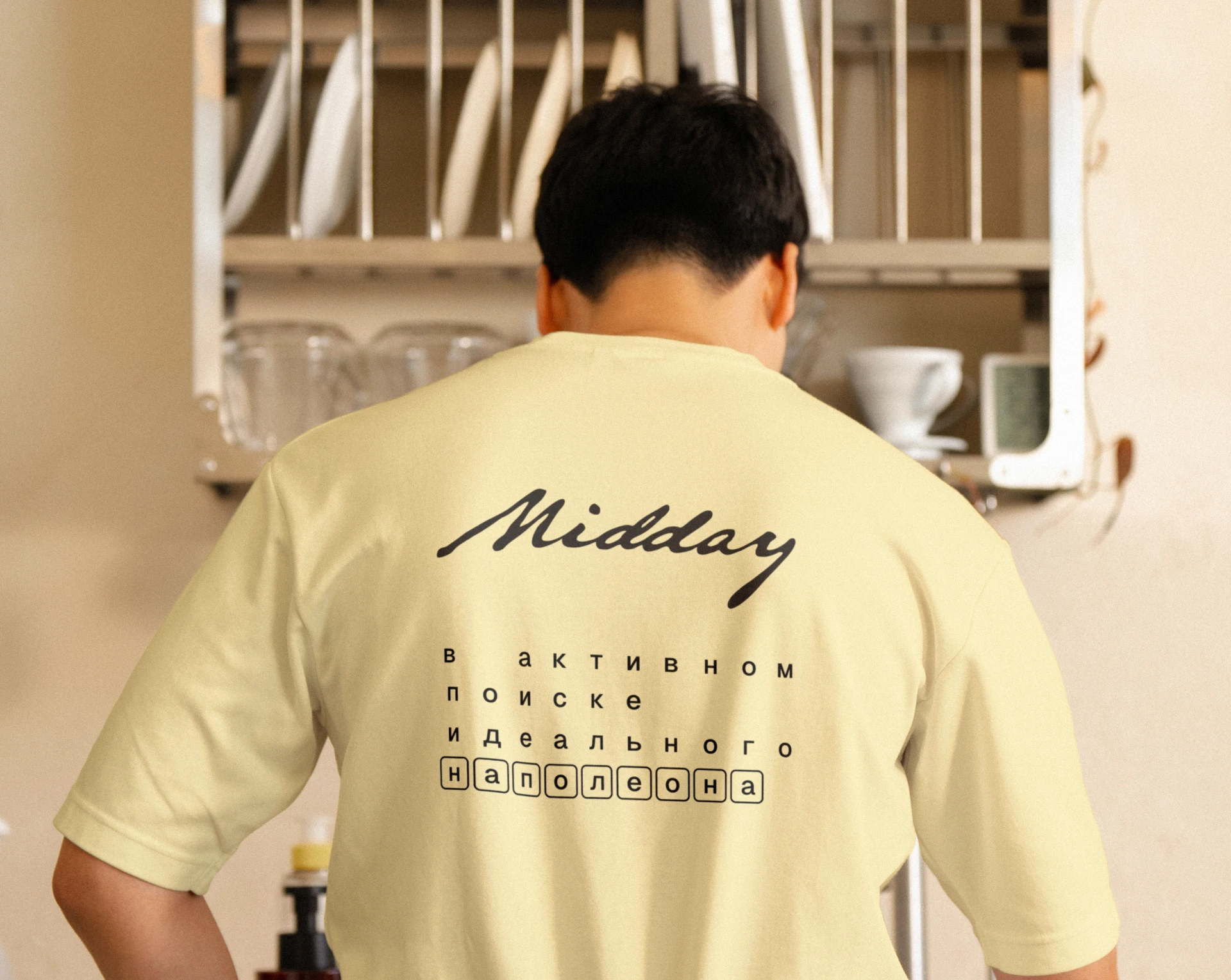 Фирменный стиль для кофейни Midday — Изображение №4 — Брендинг на Dprofile