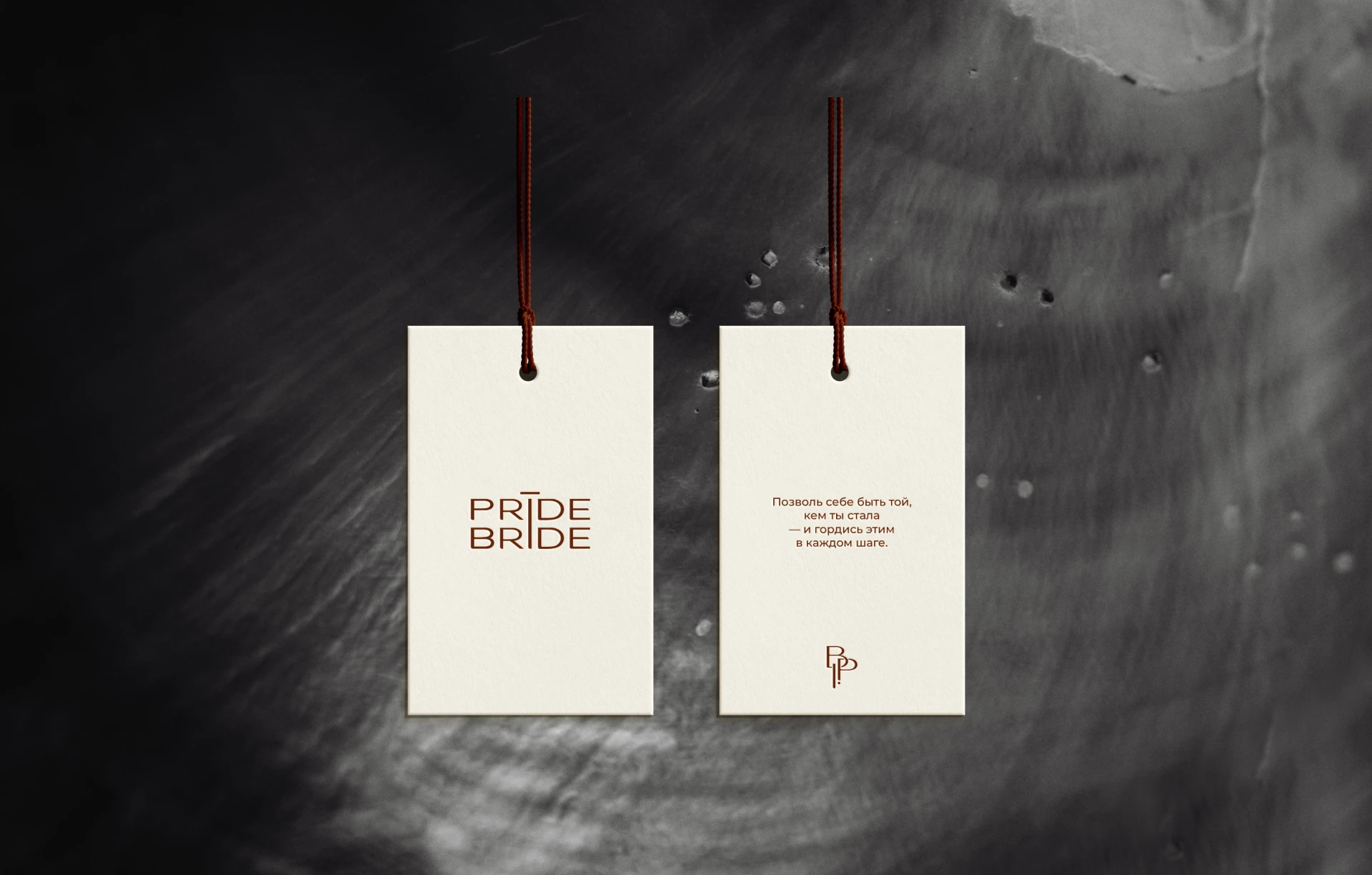 PRIDE BRIDE — Фирменный стиль свадебного бренда — Изображение №7 — Брендинг на Dprofile