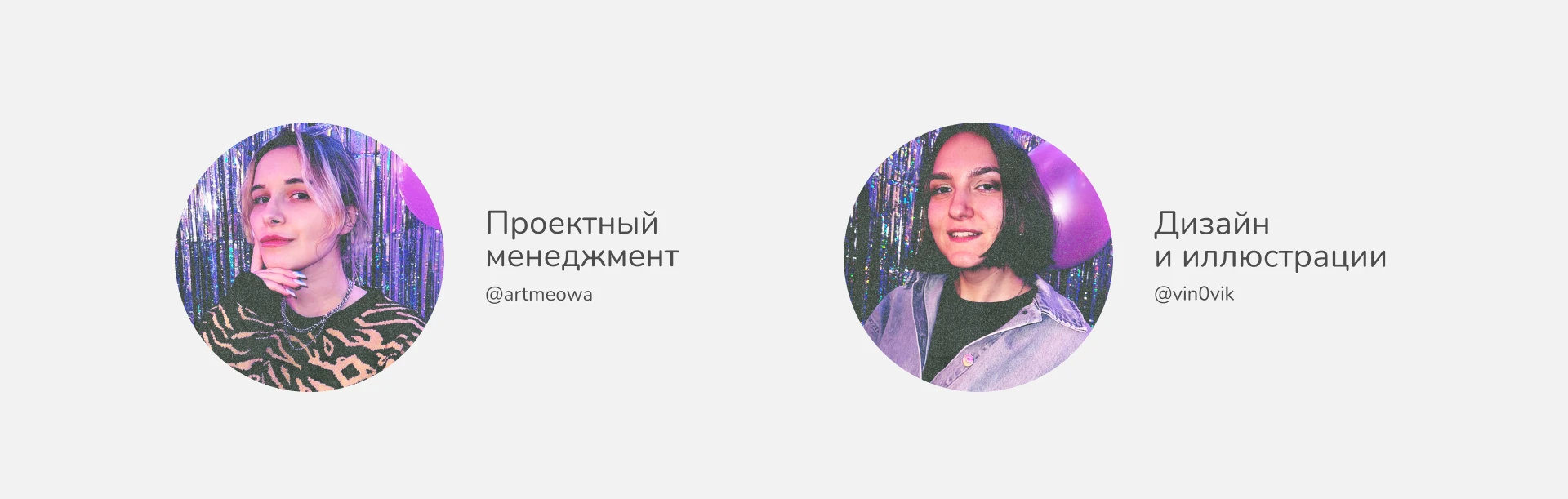 Handbook/ИГРОМАТИКА учебное пособие — Изображение №8 — Иллюстрация, Графика на Dprofile