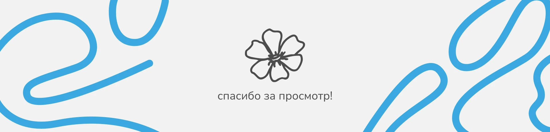 Book design/Дизайн книг — Изображение №14 — Иллюстрация, Графика на Dprofile