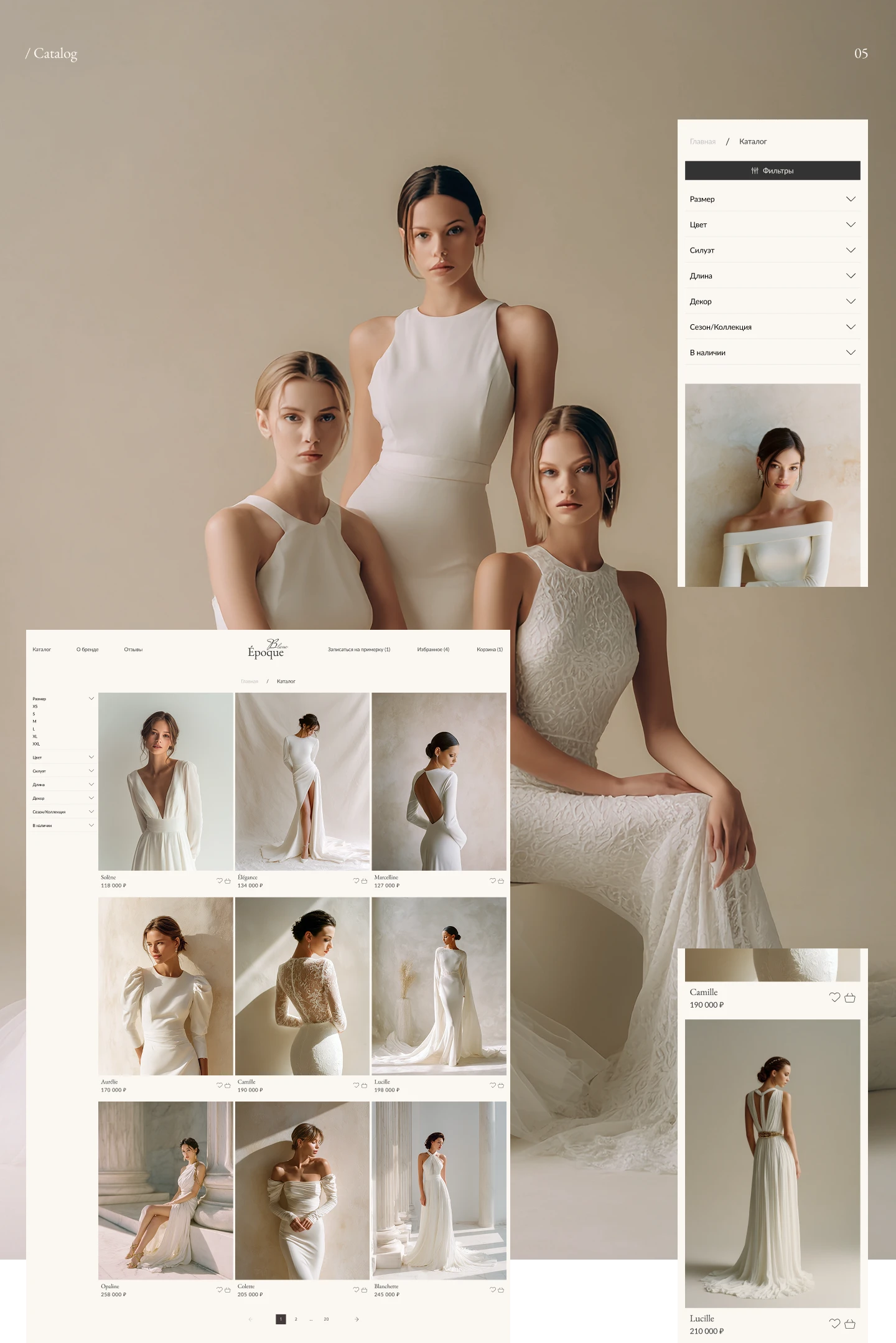 Blanc Époque | E-commerce — Изображение №7 — Интерфейсы на Dprofile