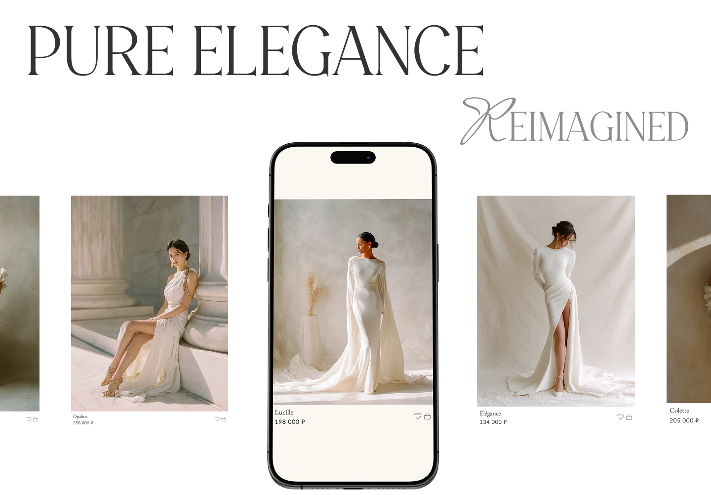 Blanc Époque | E-commerce — Изображение №13 — Интерфейсы на Dprofile