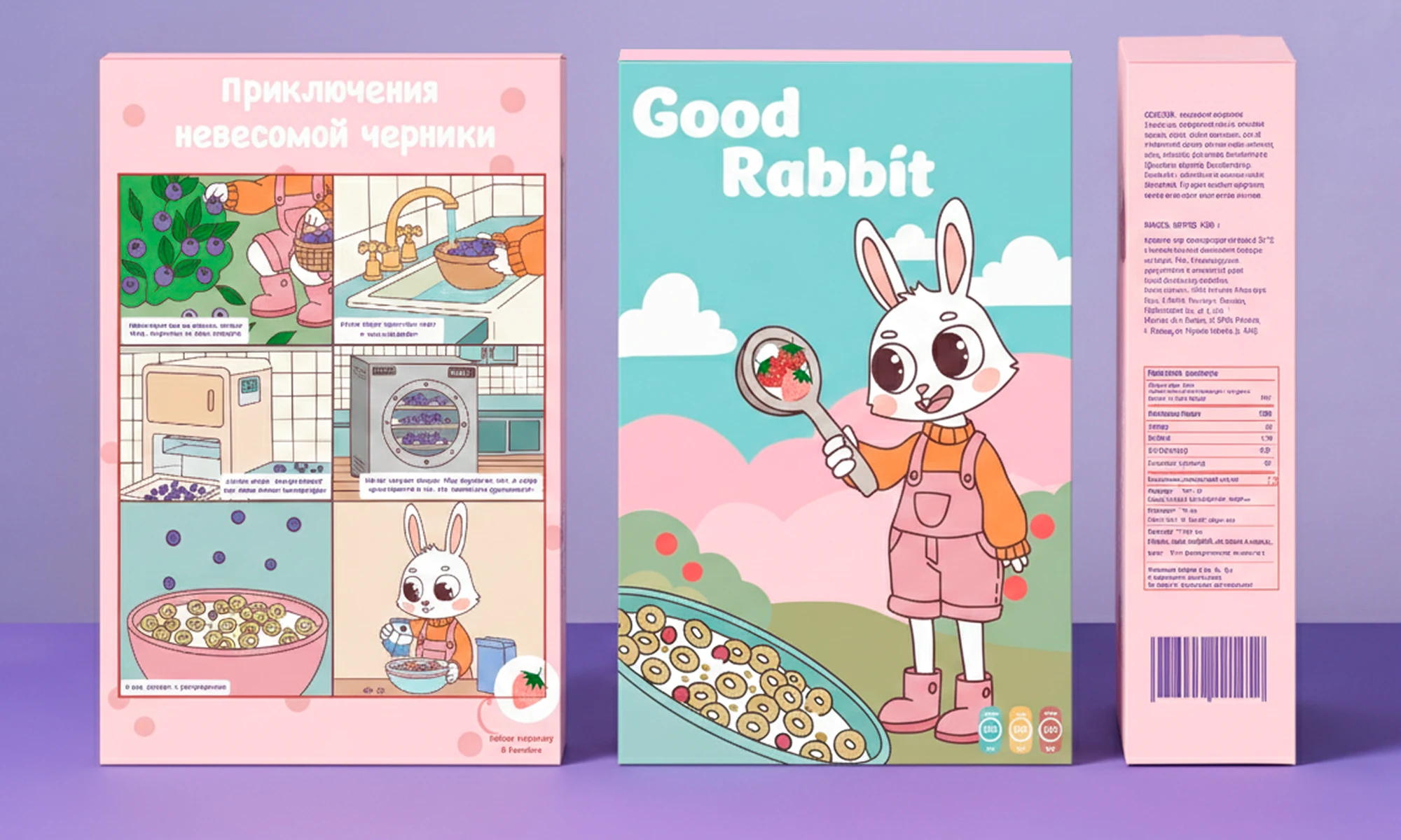 хлопья и молоко Good Rabbit — Изображение №4 — Брендинг на Dprofile