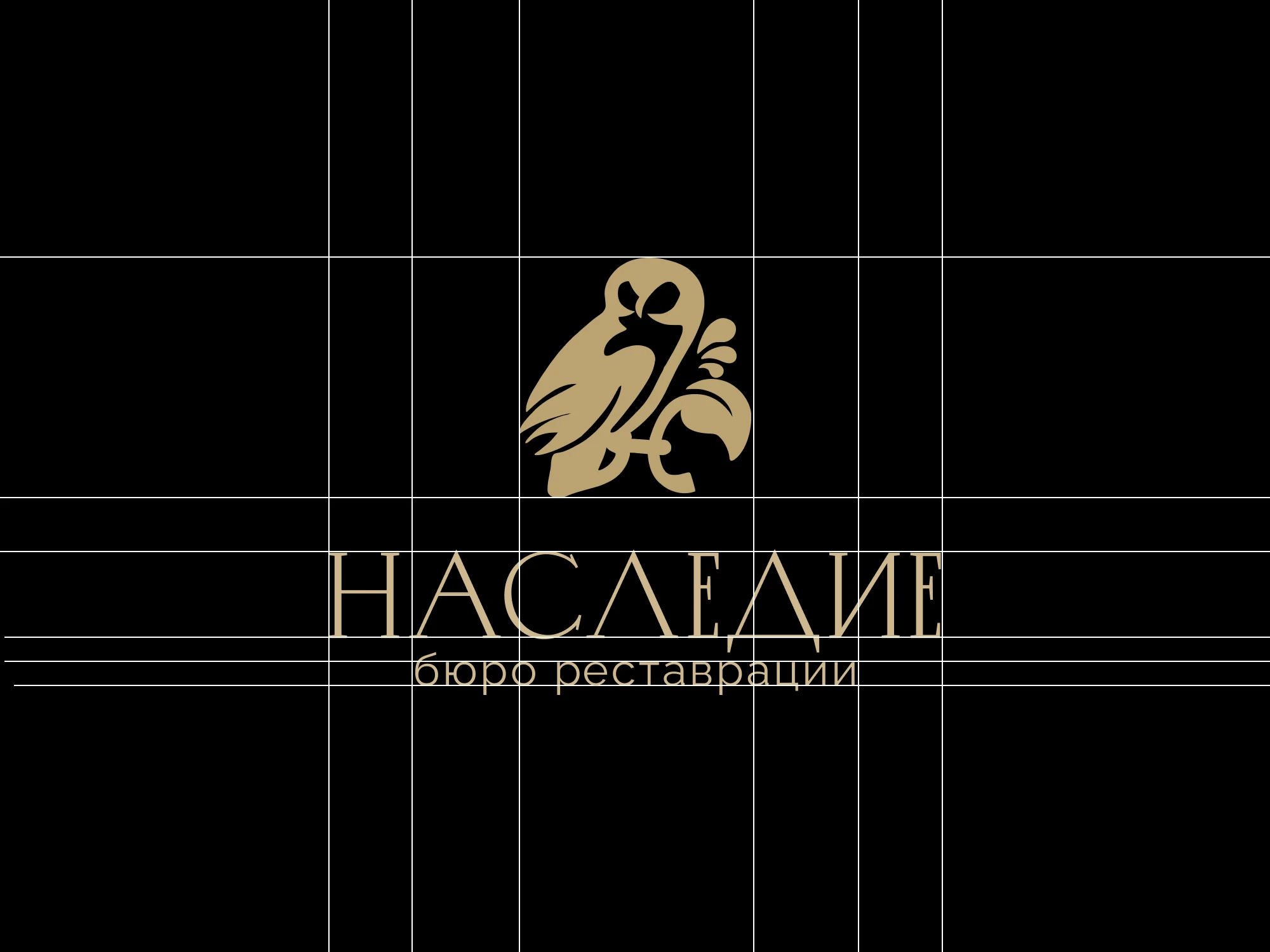 брендинга и айдентики для реставрационого бюро — Изображение №4 — Брендинг на Dprofile