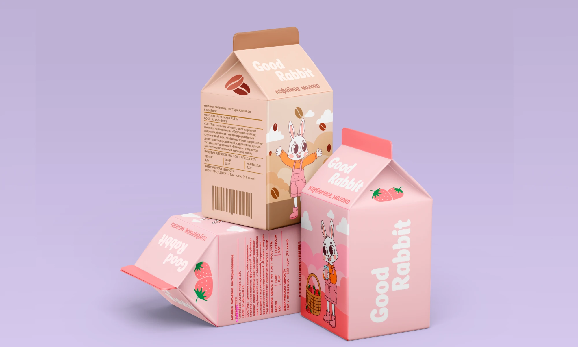 хлопья и молоко Good Rabbit — Изображение №11 — Брендинг на Dprofile