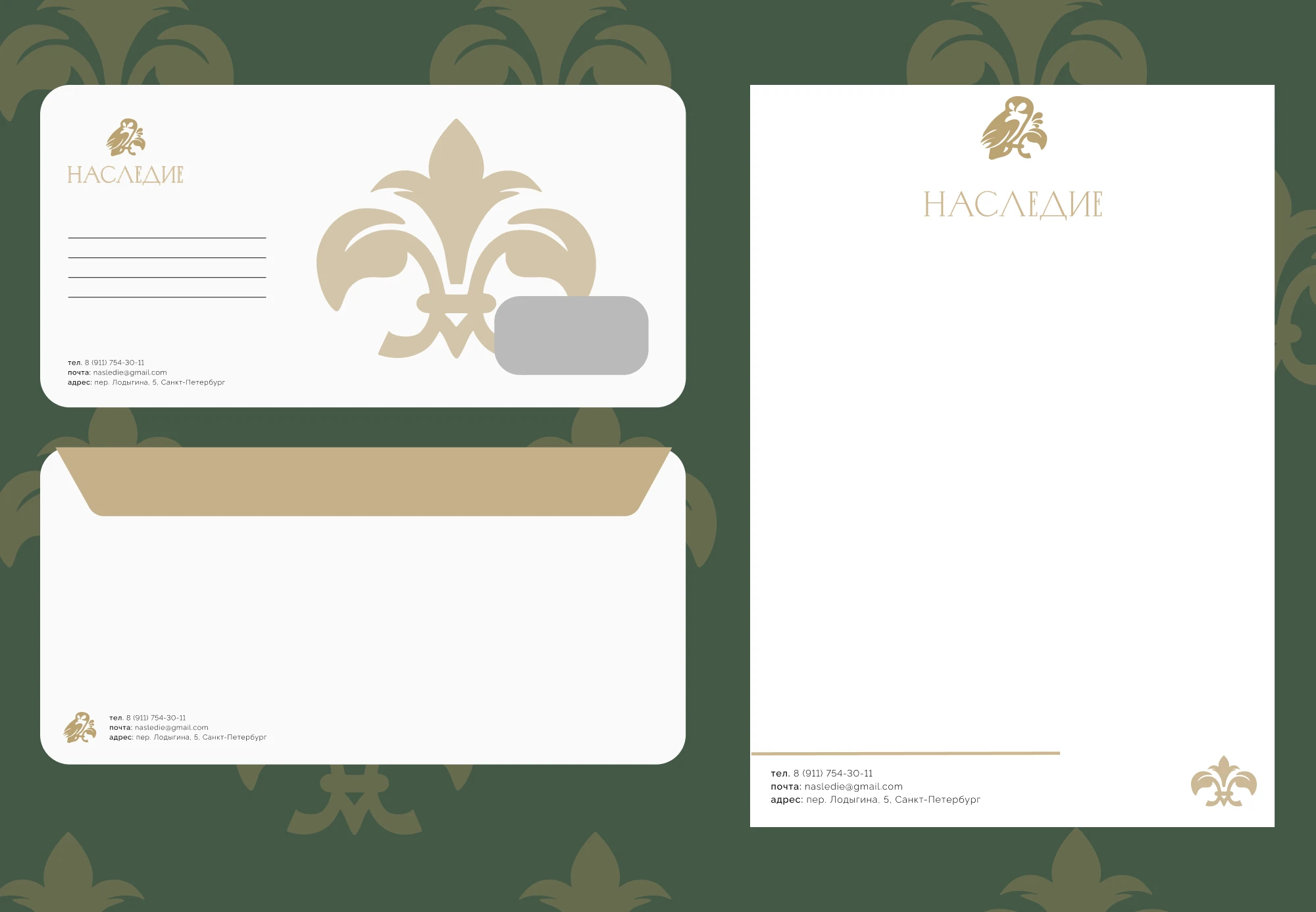 брендинга и айдентики для реставрационого бюро — Изображение №7 — Брендинг на Dprofile