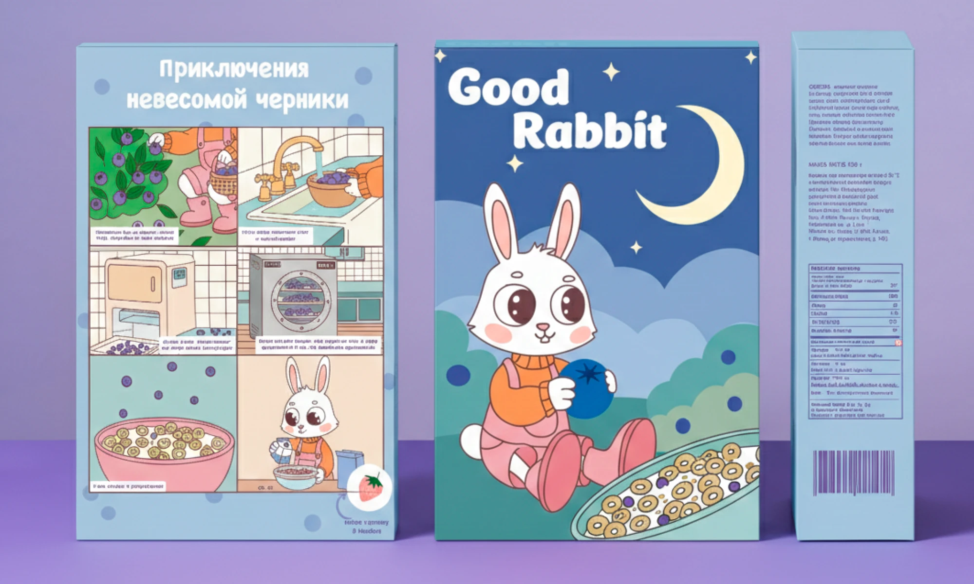 хлопья и молоко Good Rabbit — Изображение №5 — Брендинг на Dprofile