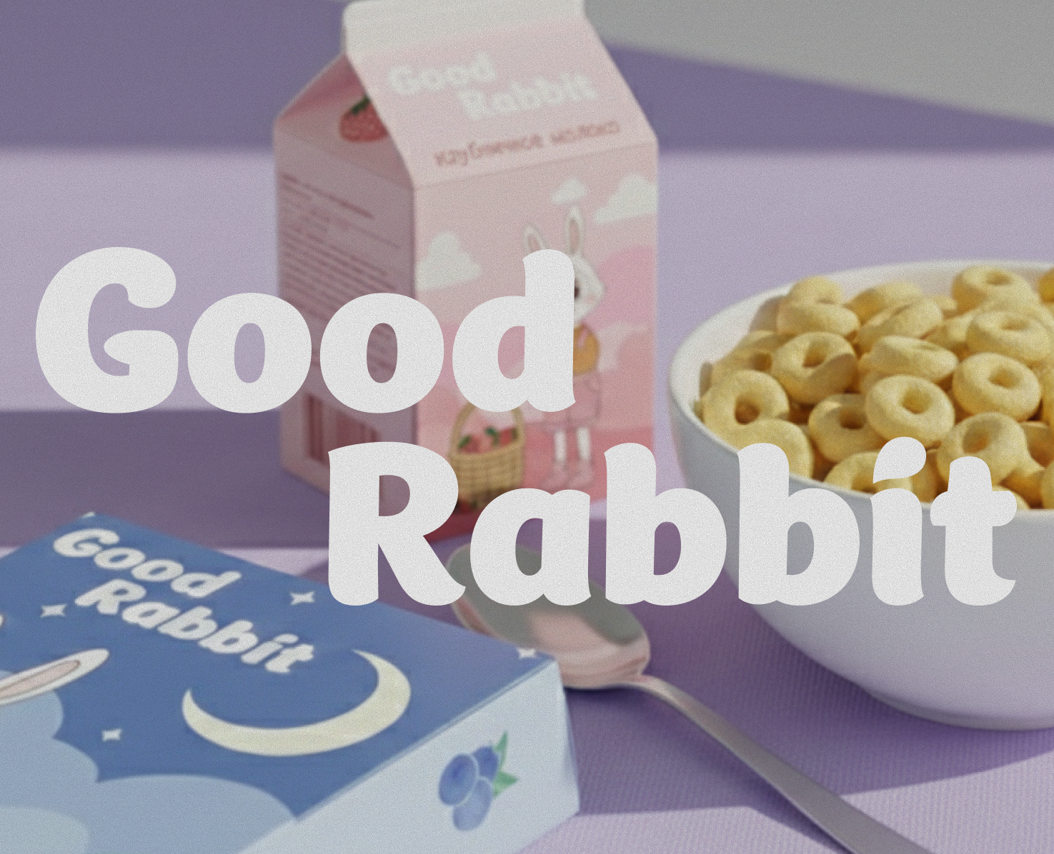 хлопья и молоко Good Rabbit — Брендинг на Dprofile