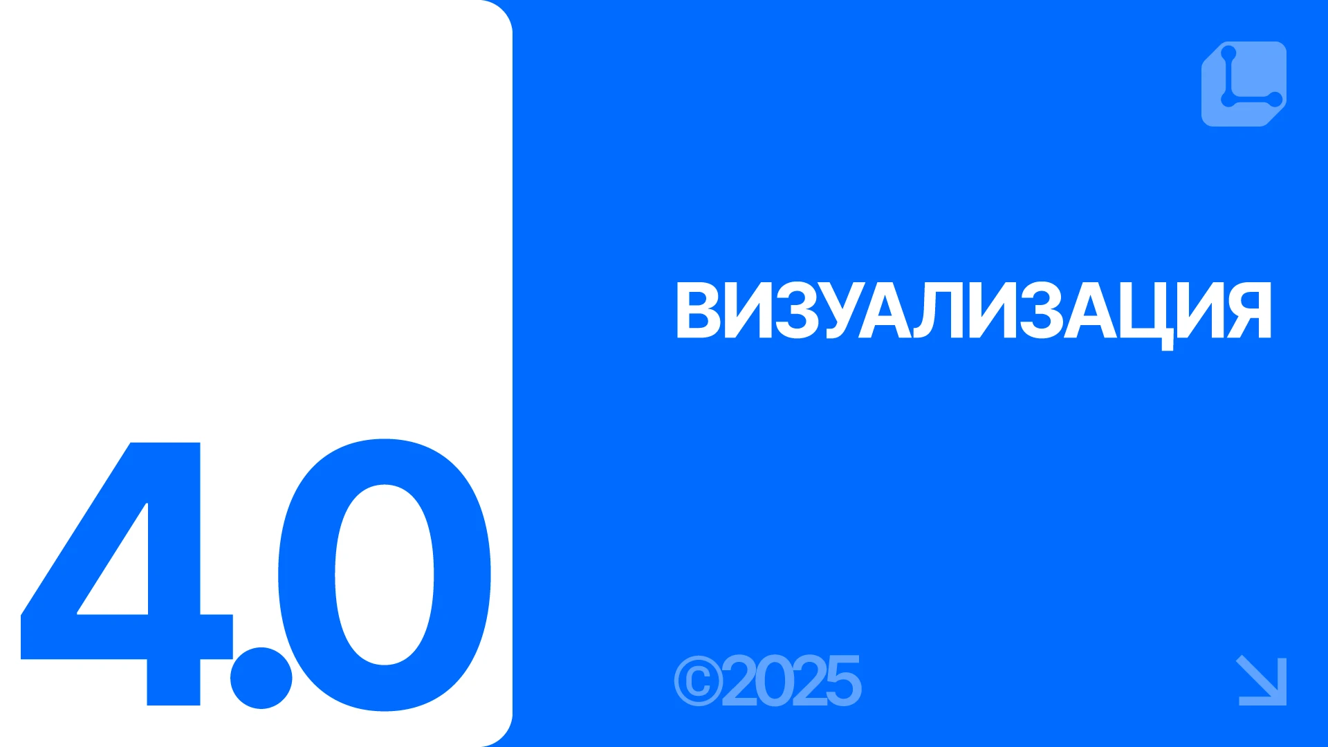 Lazy3D — Гайдлайн — Изображение №18 — Брендинг на Dprofile