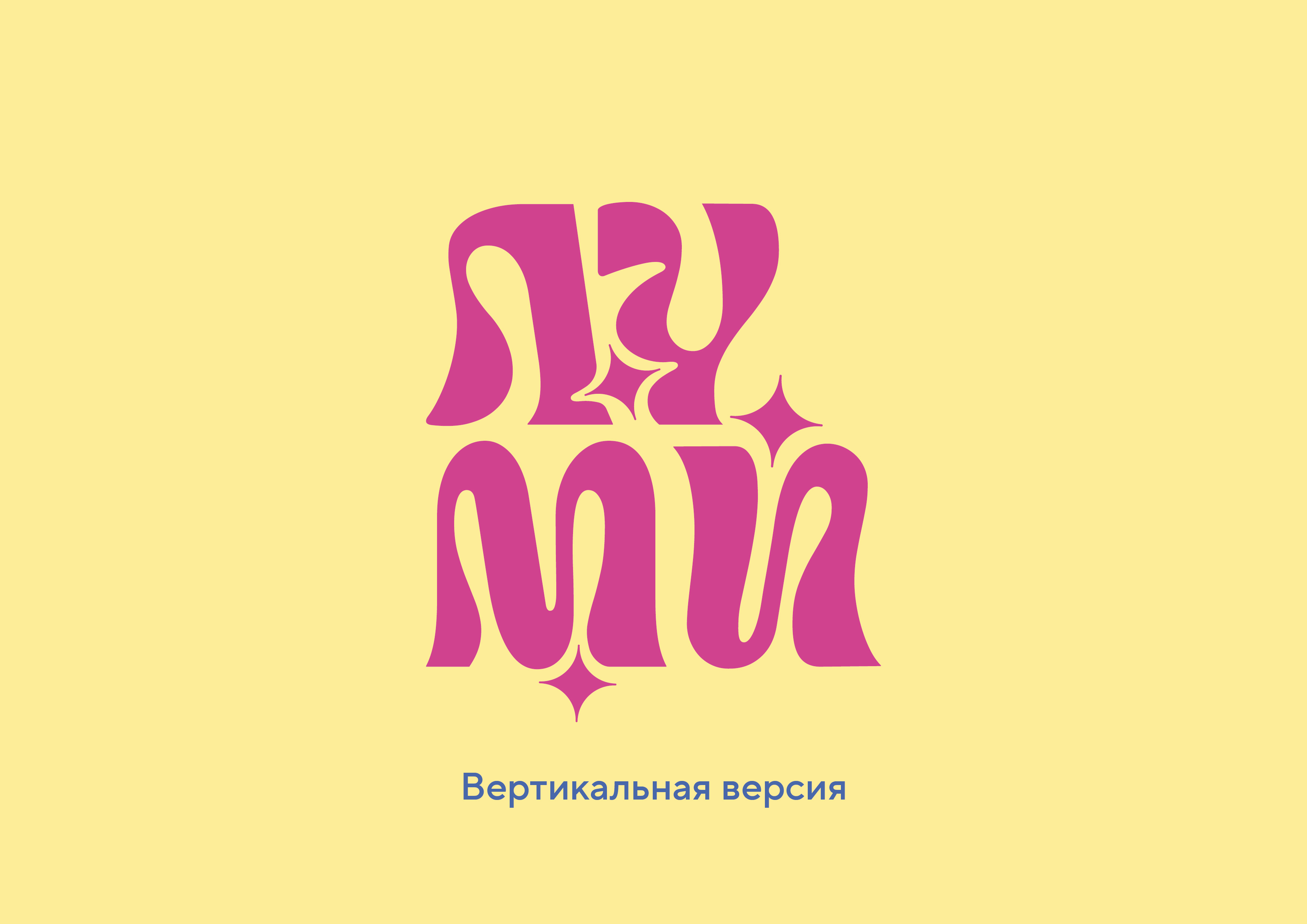 lumi — Изображение №7 — Интерфейсы, Брендинг на Dprofile