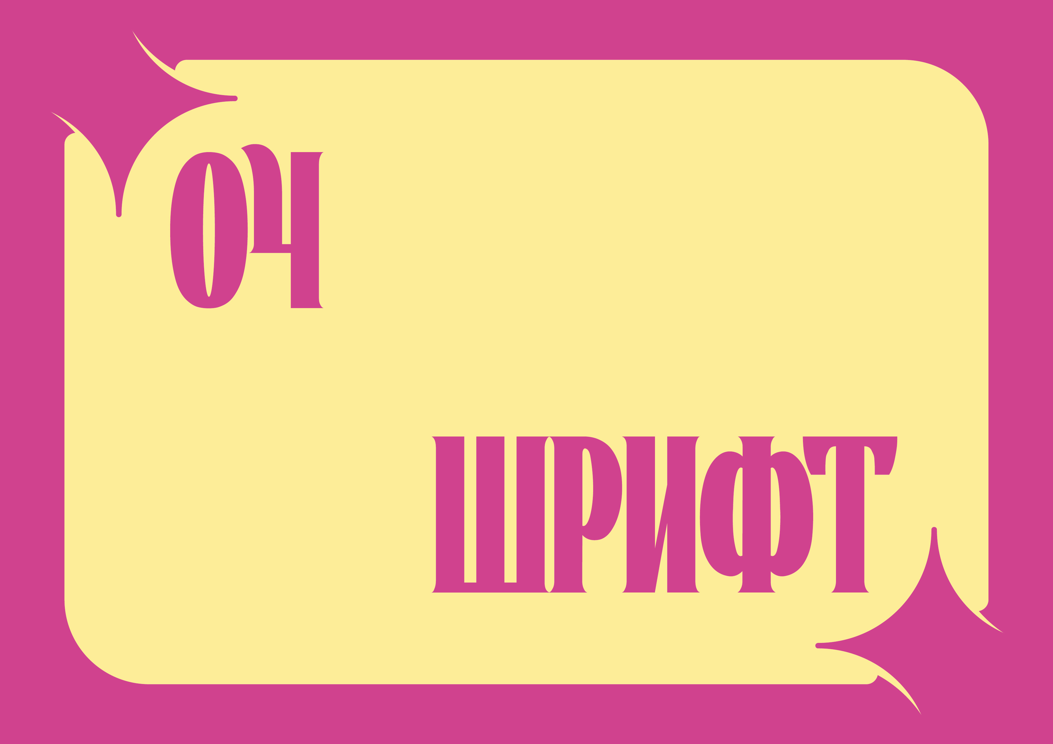 lumi — Изображение №14 — Интерфейсы, Брендинг на Dprofile