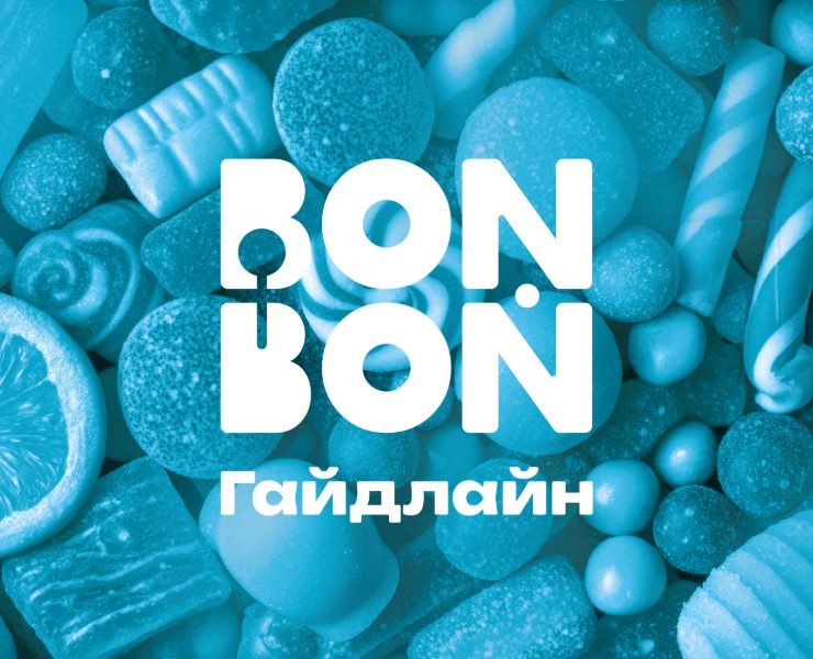 bonbon на Dprofile