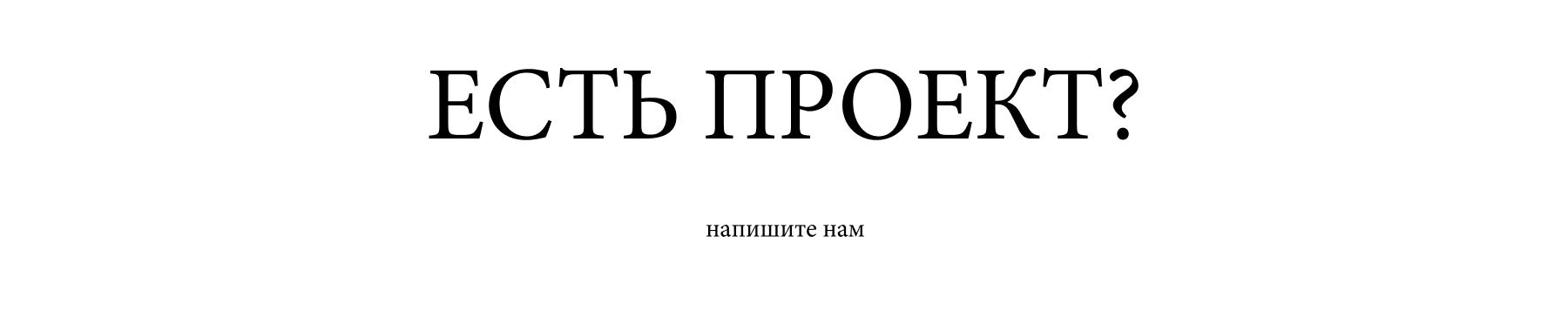 Ресторан Salone pasta & bar | айдентика — Изображение №14 — Брендинг на Dprofile