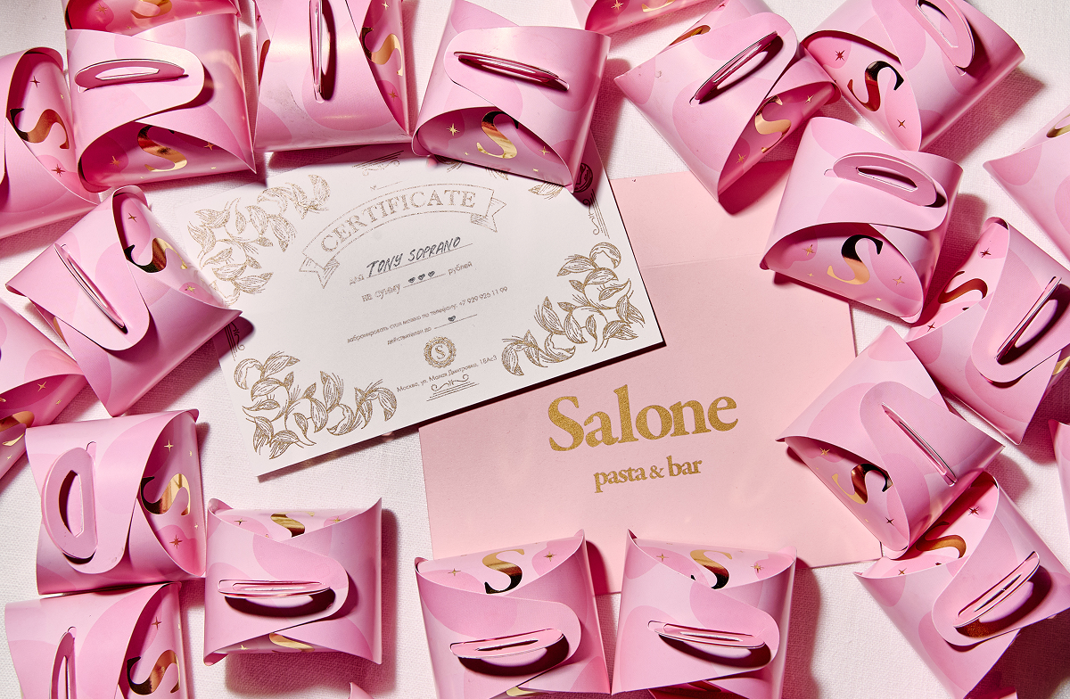 Ресторан Salone pasta & bar | айдентика — Изображение №1 — Брендинг на Dprofile