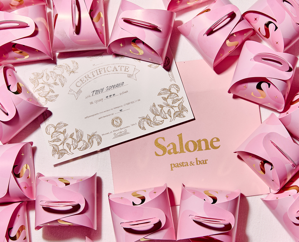 Ресторан Salone pasta & bar | айдентика на Dprofile