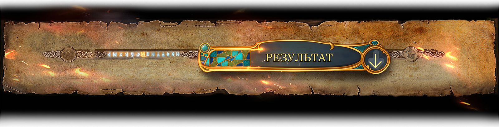Карта игрового мира для казуальной игры — Изображение №16 — Иллюстрация, Нейро на Dprofile