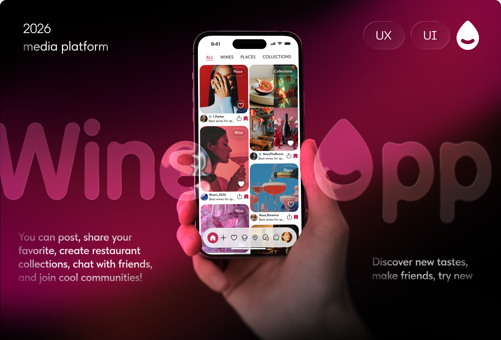 Социальная сеть | WineApp — Изображение №1 — Интерфейсы, Брендинг на Dprofile